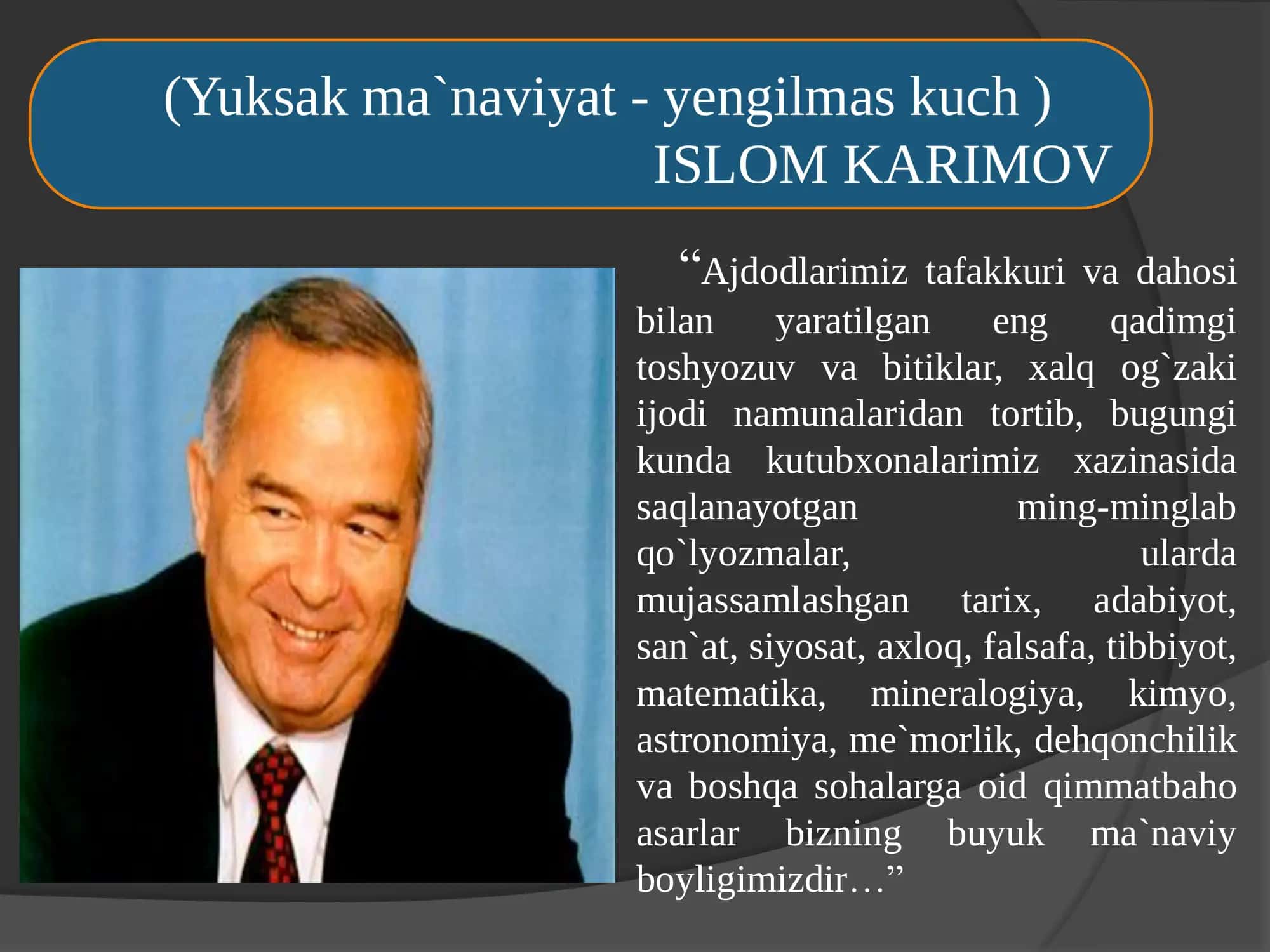 XIX asrning ikkinchi yarmi va XX asrning boshlarida o`zbek adabiy tili
