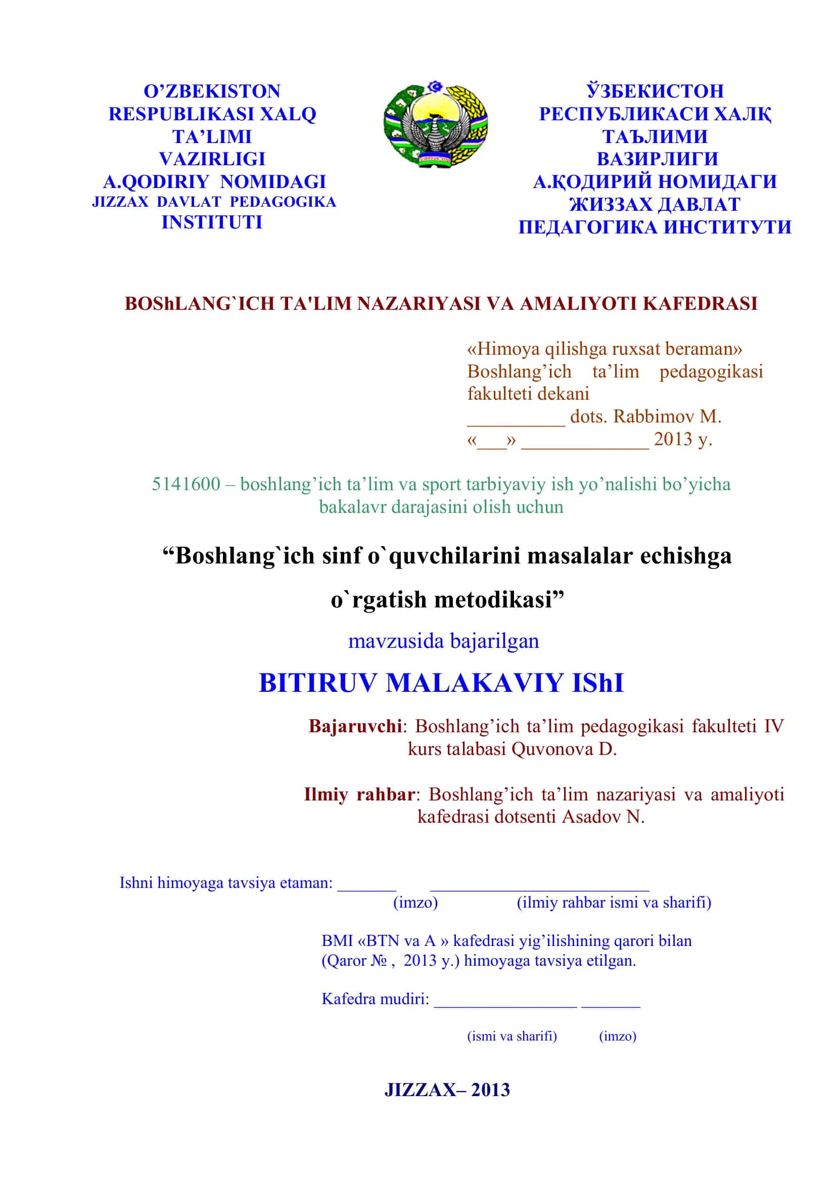 "Boshlang`ich sinf o`quvchilarini masalalar echishga o`rgatish metodikasi"