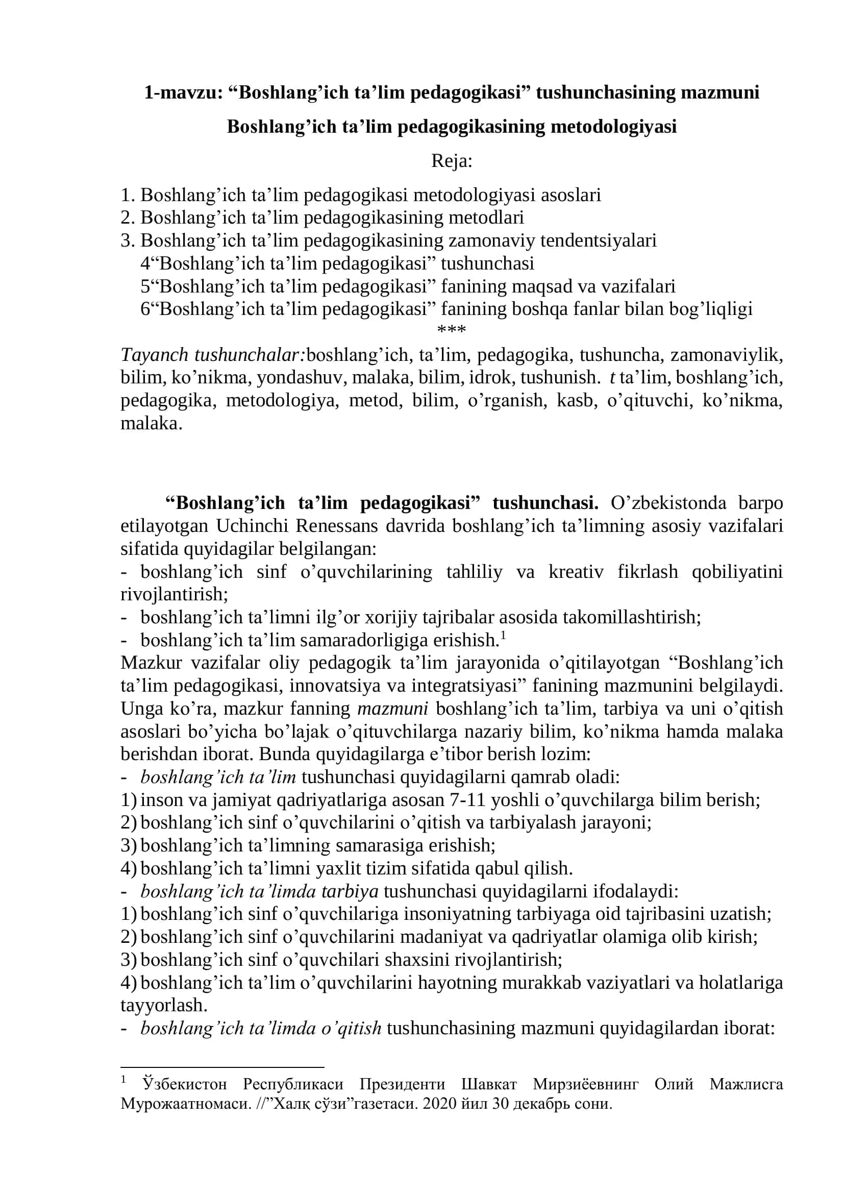 “Boshlang’ich ta’lim pedagogikasi” tushunchasining mazmuni. Boshlang’ich ta’lim pedagogikasining metodologiyasi