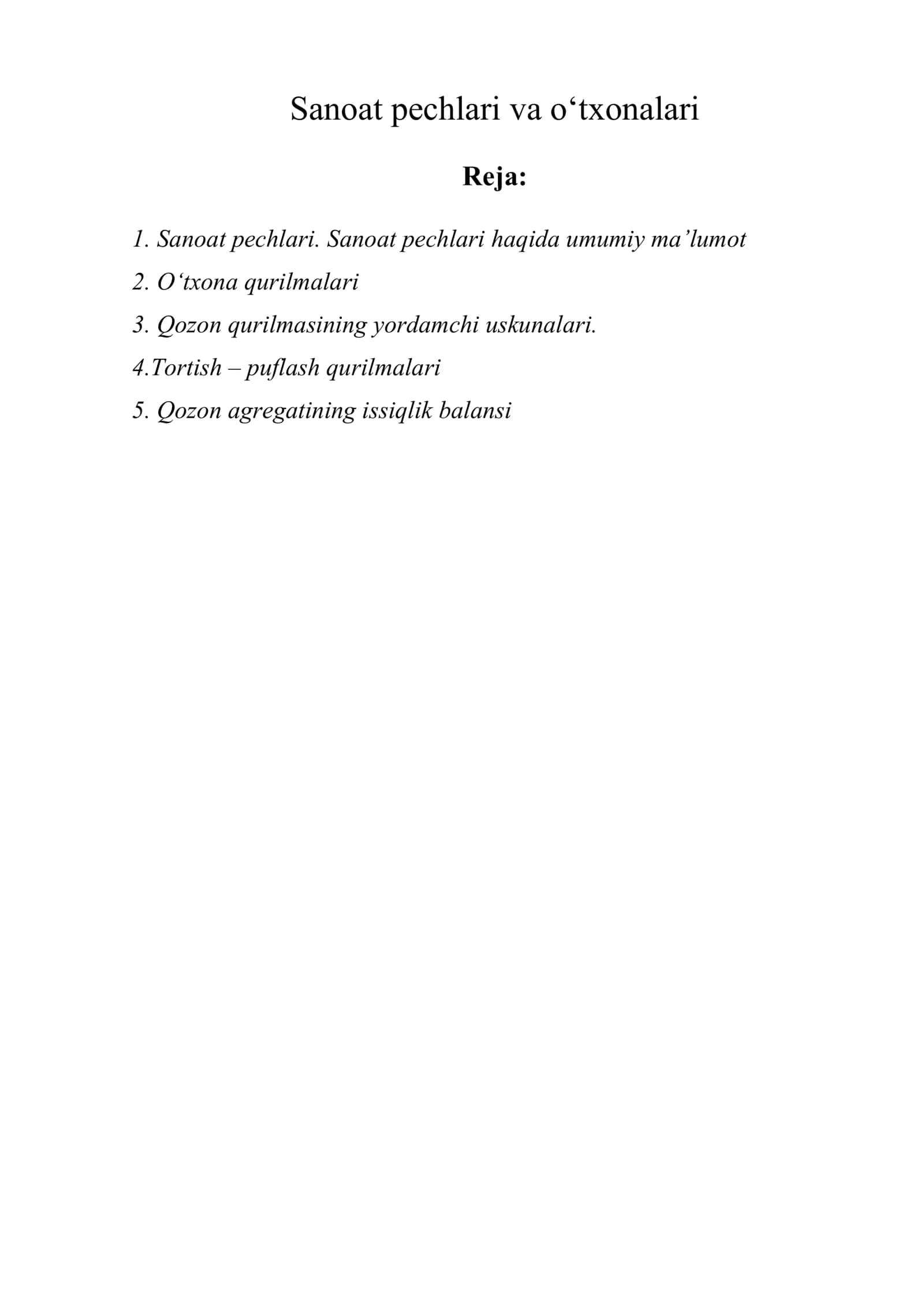 Sanoat pechlari va o‘txonalari