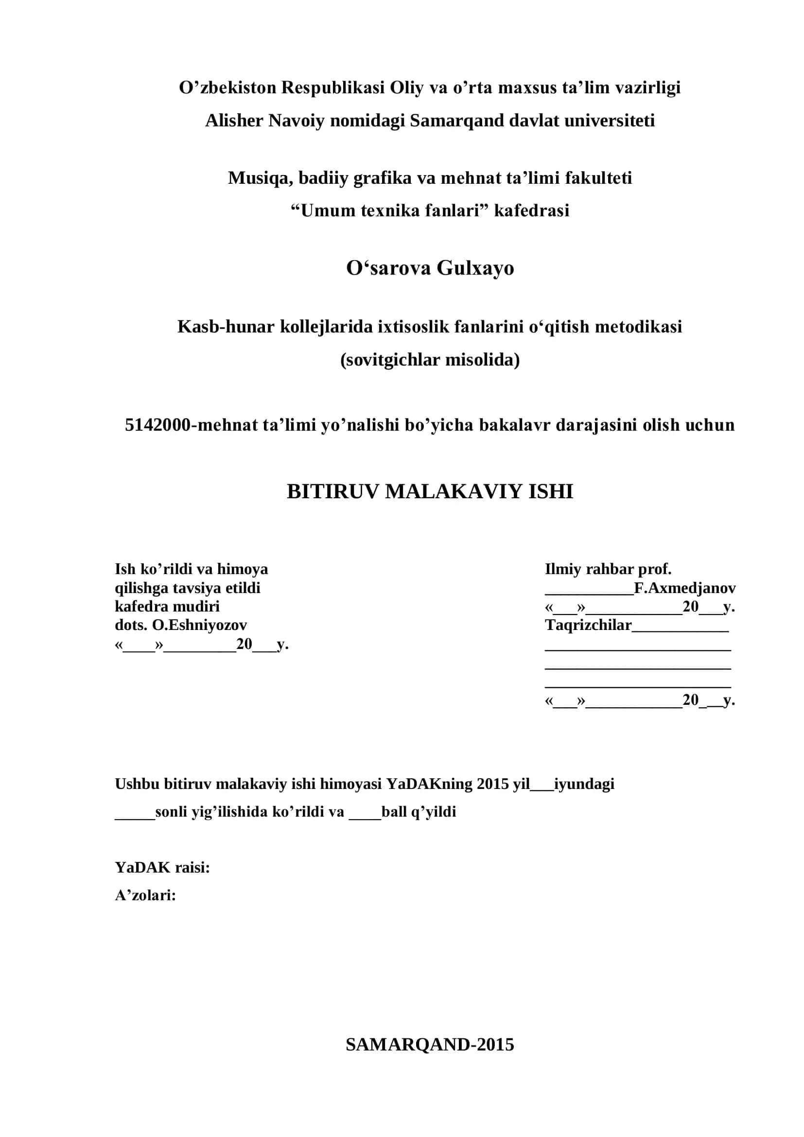 Kasb-hunar kollejlarida ixtisoslik fanlarini o‘qitish metodikasi (sovitgichlar misolida)
