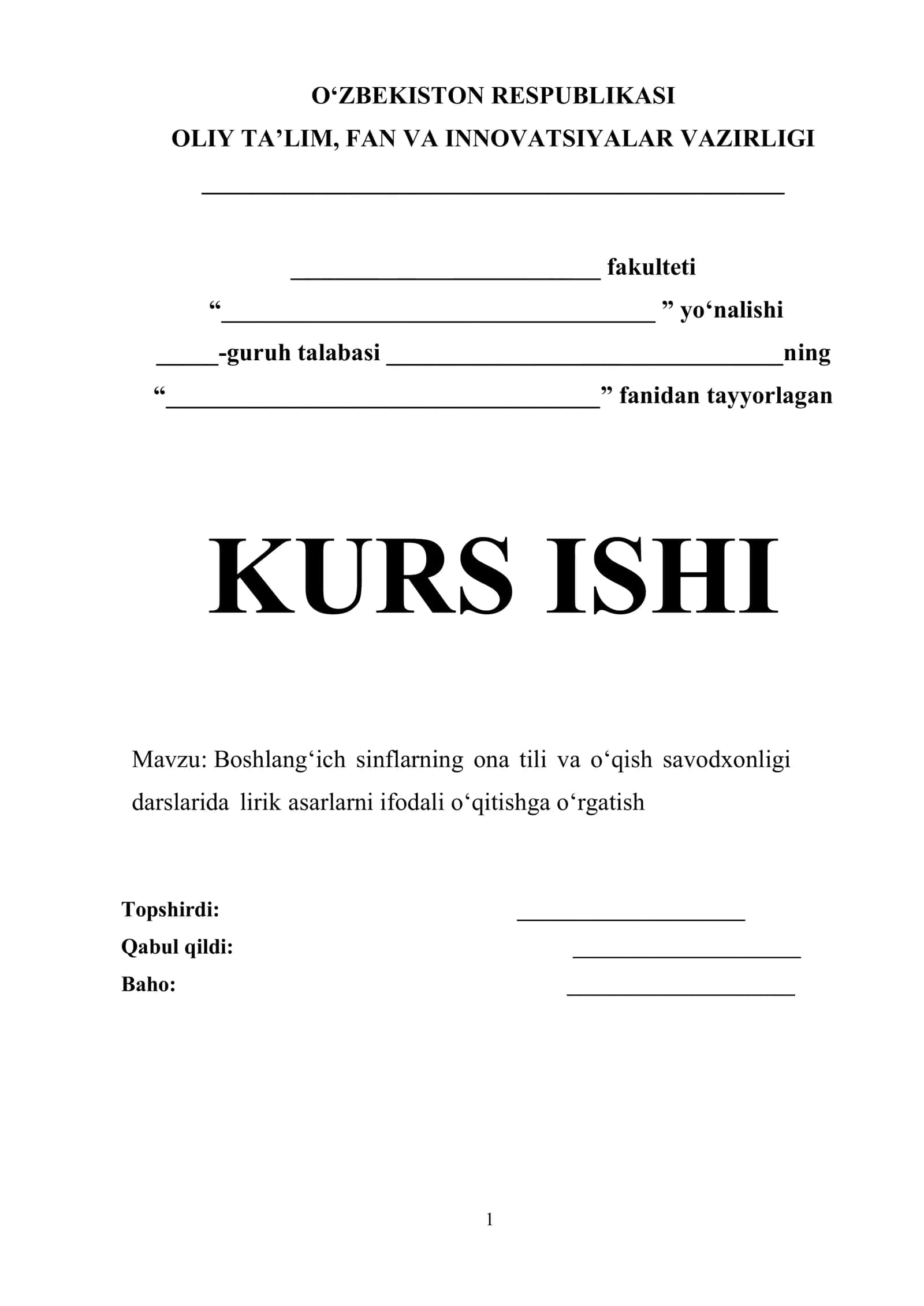 Boshlangʻich sinflarning ona tili va o‘qish savodxonligi darslarida lirik asarlarni ifodali o‘qitishga o‘rgatish