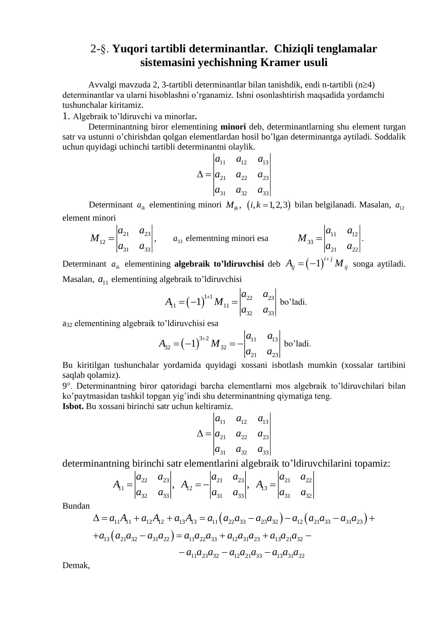 2-§. Yuqori tartibli determinantlar. Chiziqli tenglamalar sistemasini yechishning Kramer usuli