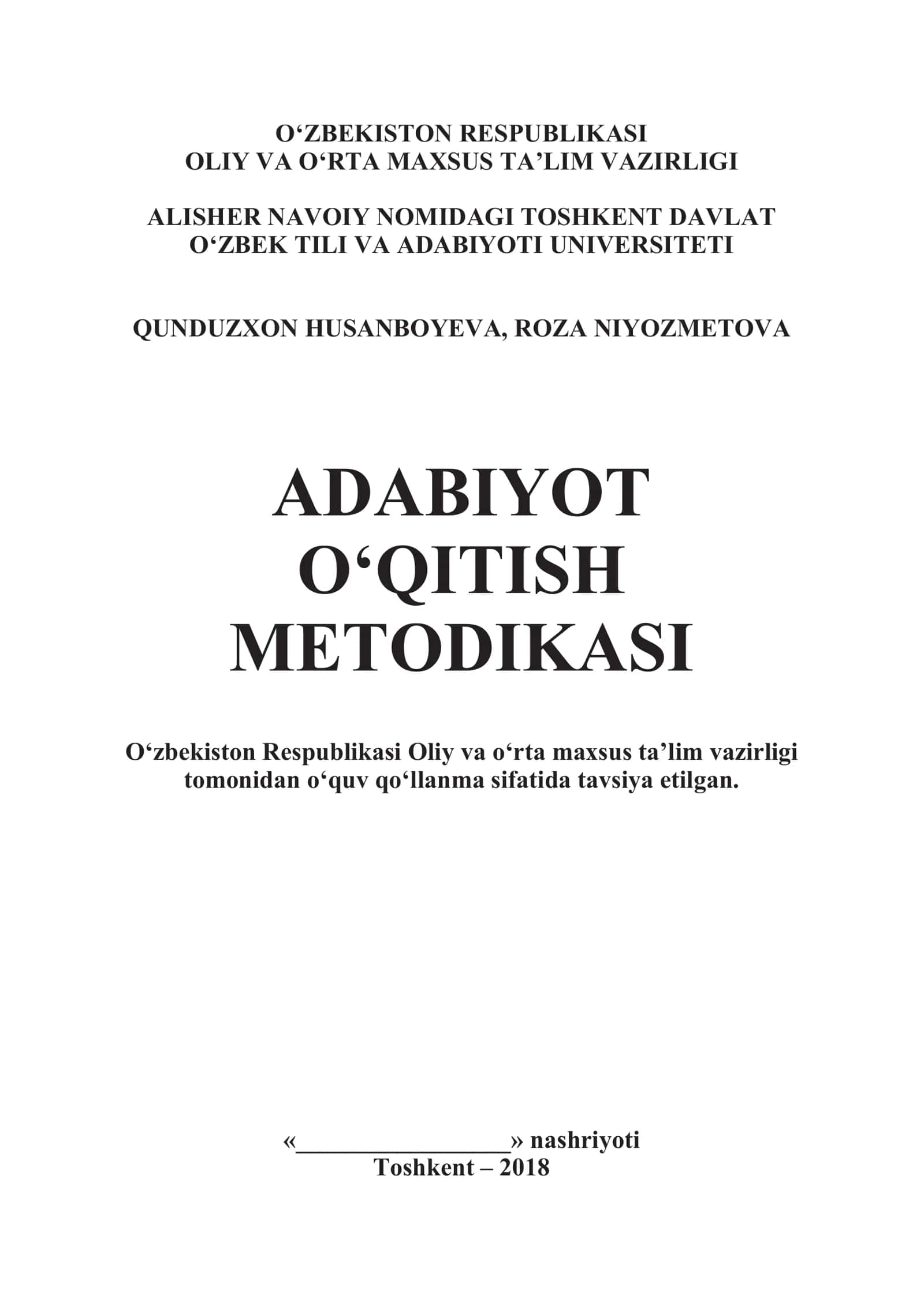 ADABIYOT O‘QITISH METODIKASI