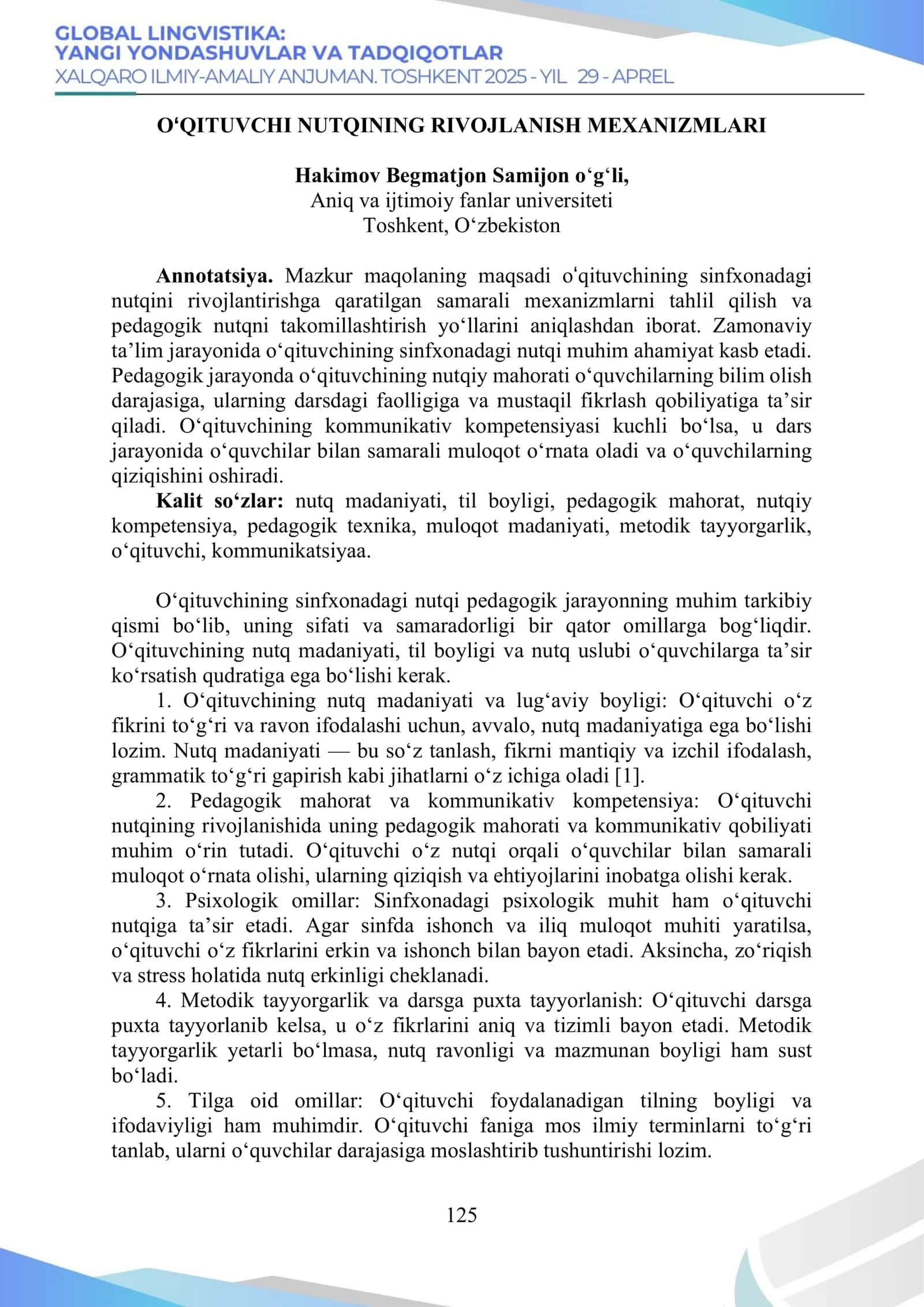 OʻQITUVCHI NUTQINING RIVOJLANISH MEXANIZMLARI
