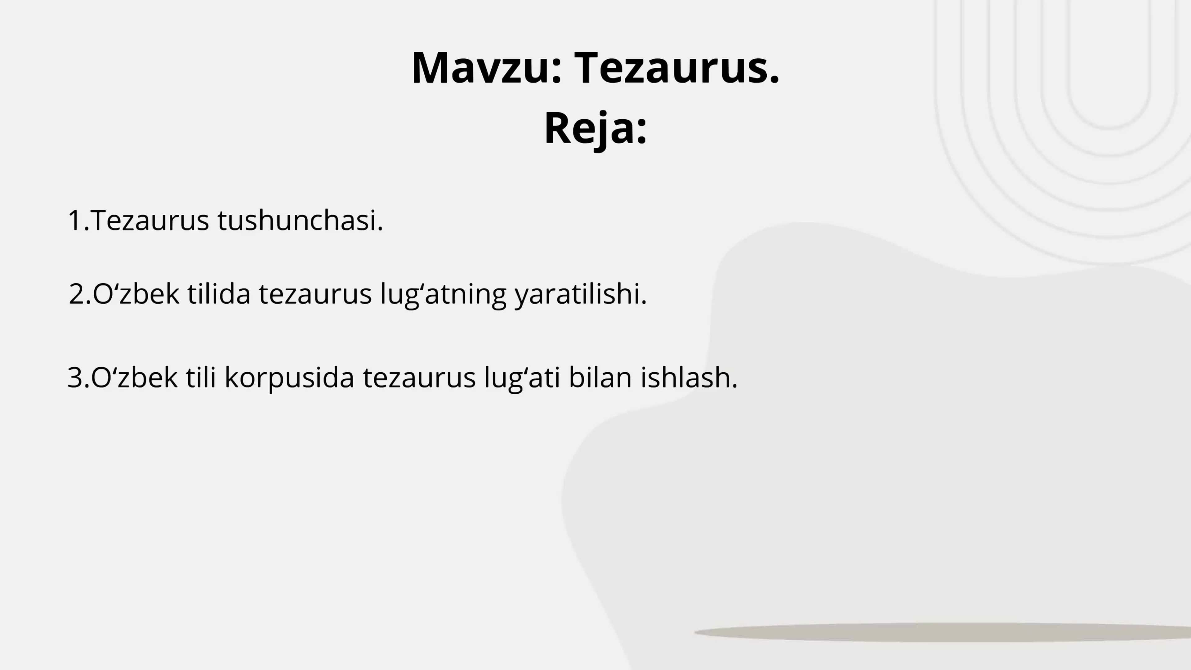 Tezaurus