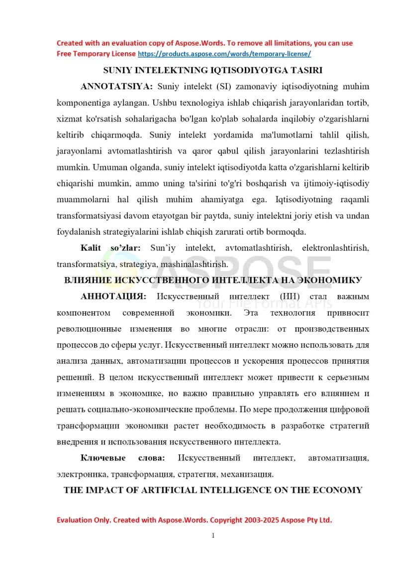 Suniy intelektning iqtisodiyotga ta'siri
