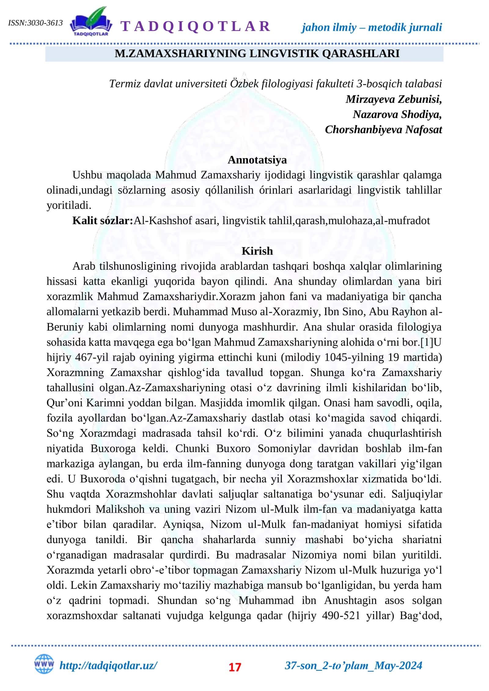 M.ZAMAXSHARIYNING LINGVISTIK QARASHLARI