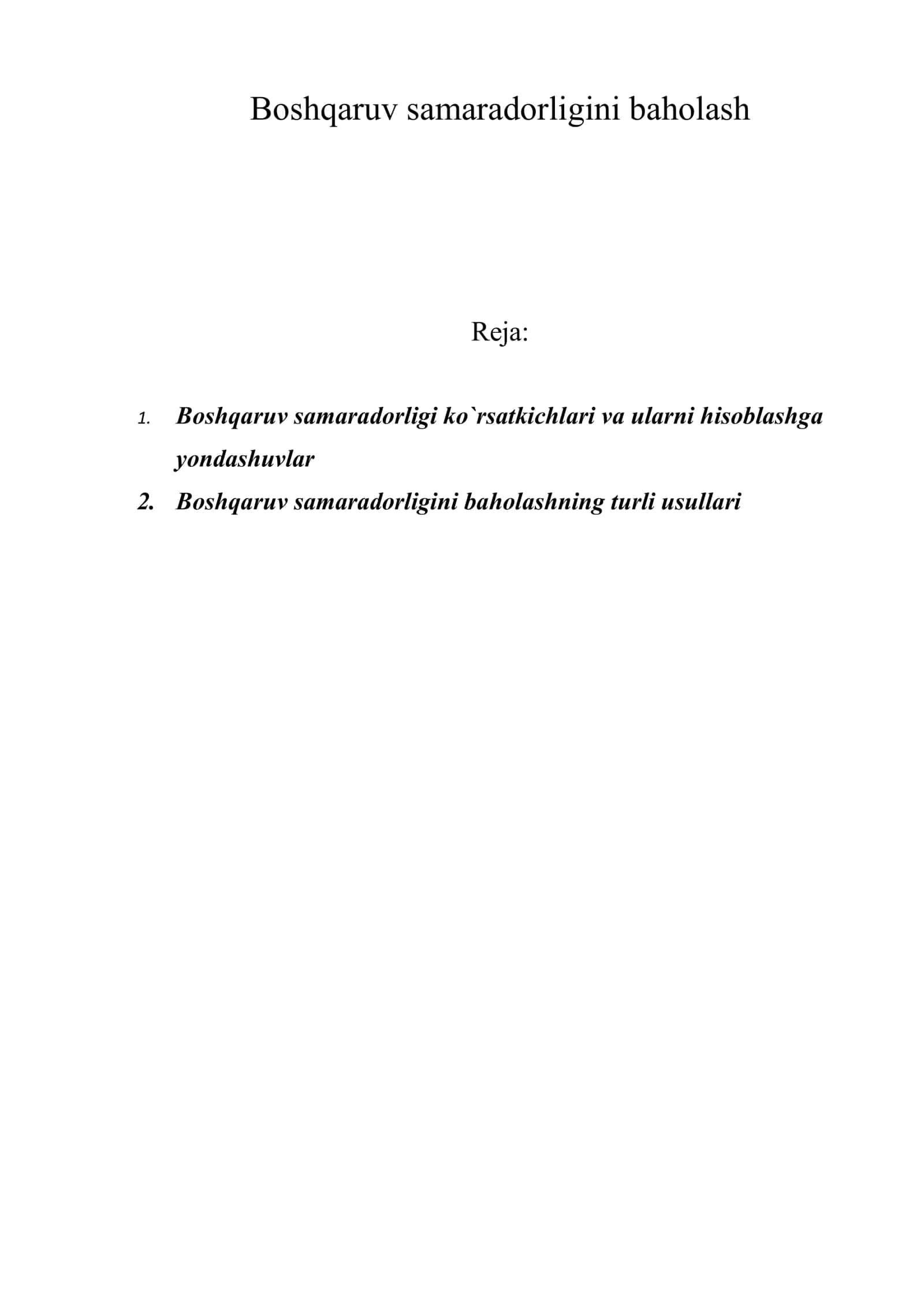 Boshqaruv samaradorligini baholash