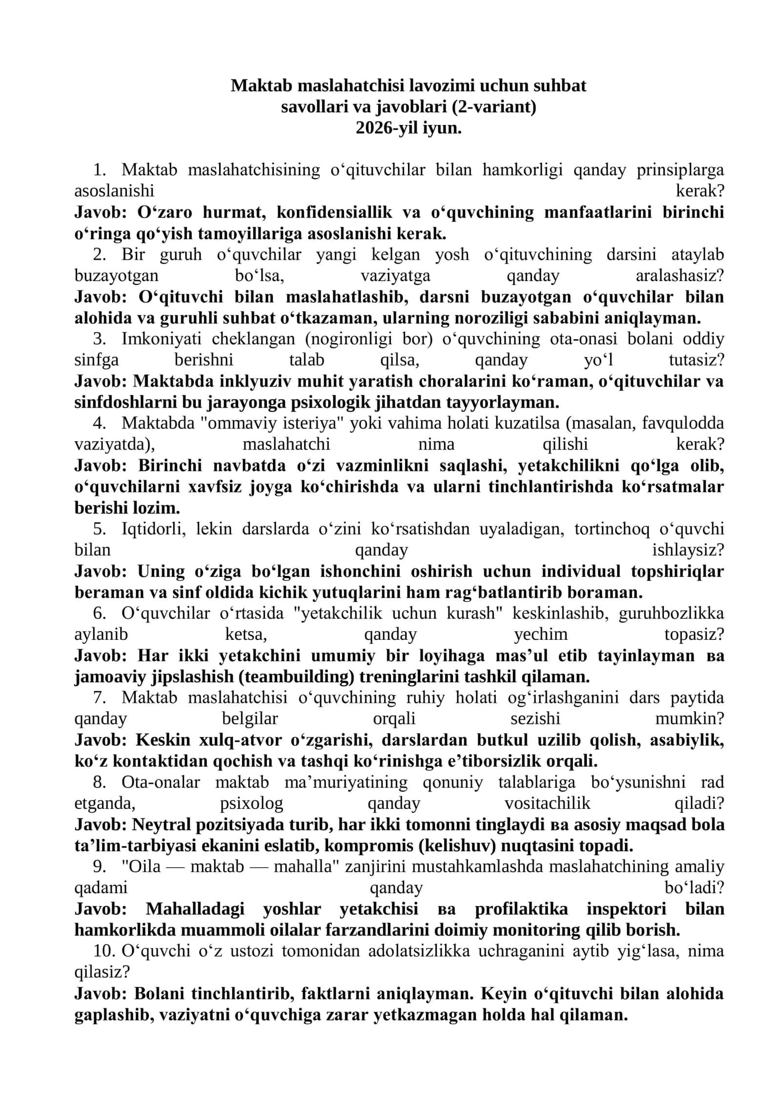 Maktab maslahatchisi lavozimi uchun suhbat savollari va javoblari (2-variant) 2026-yil iyun