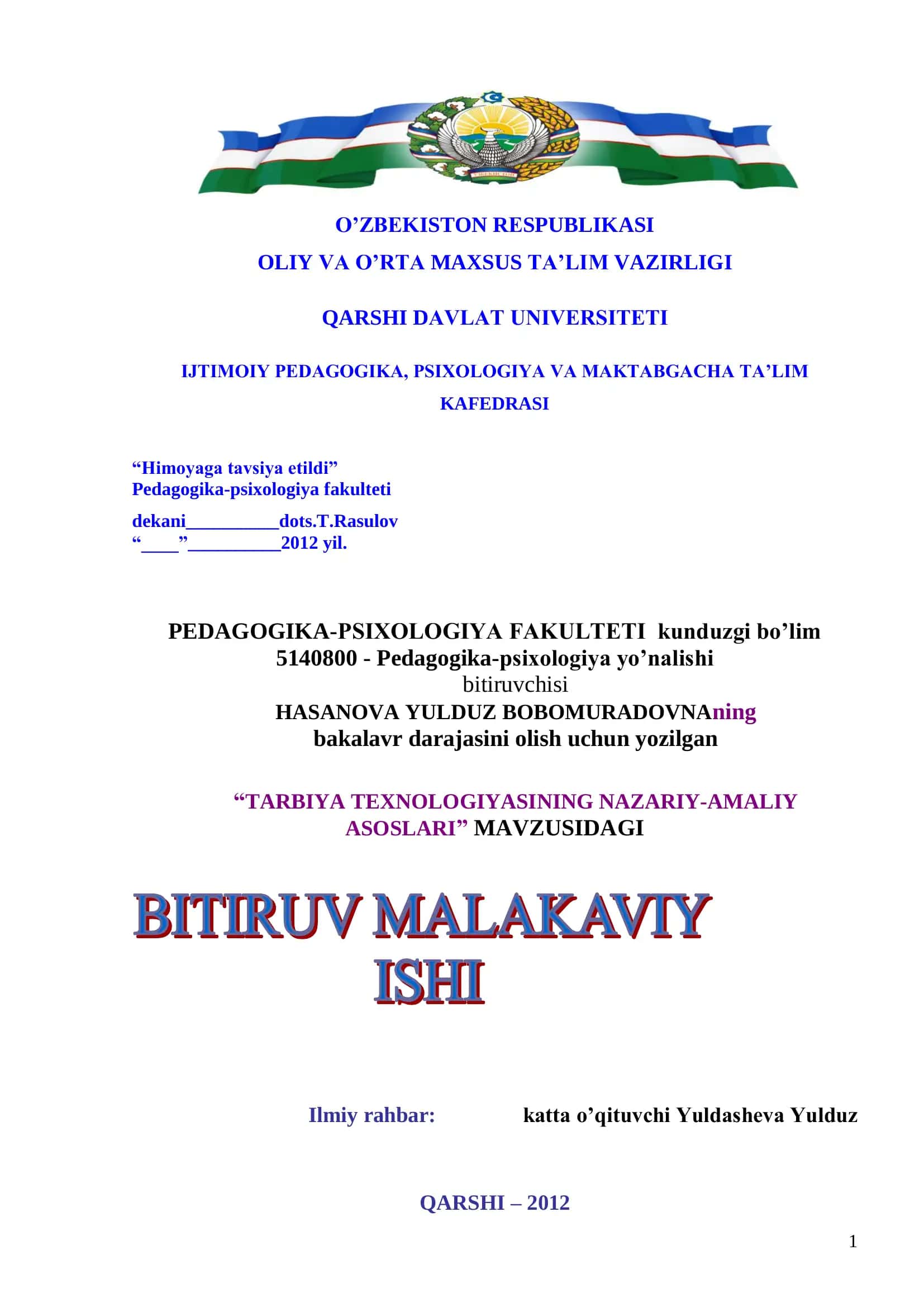TARBIYA TEXNOLOGIYASINING NAZARIY-AMALIY ASOSLARI