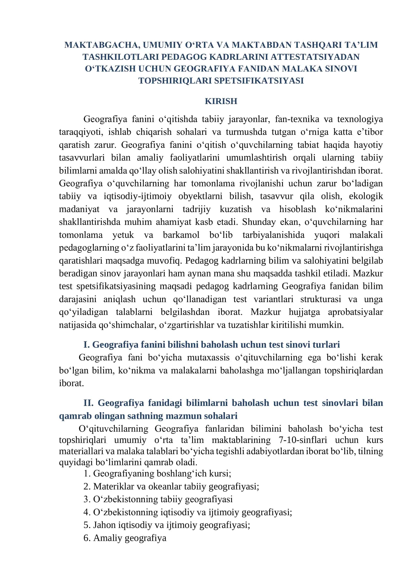 GEOGRAFIYA FANI MALAKA SINOVI TOPSHIRIQLARI