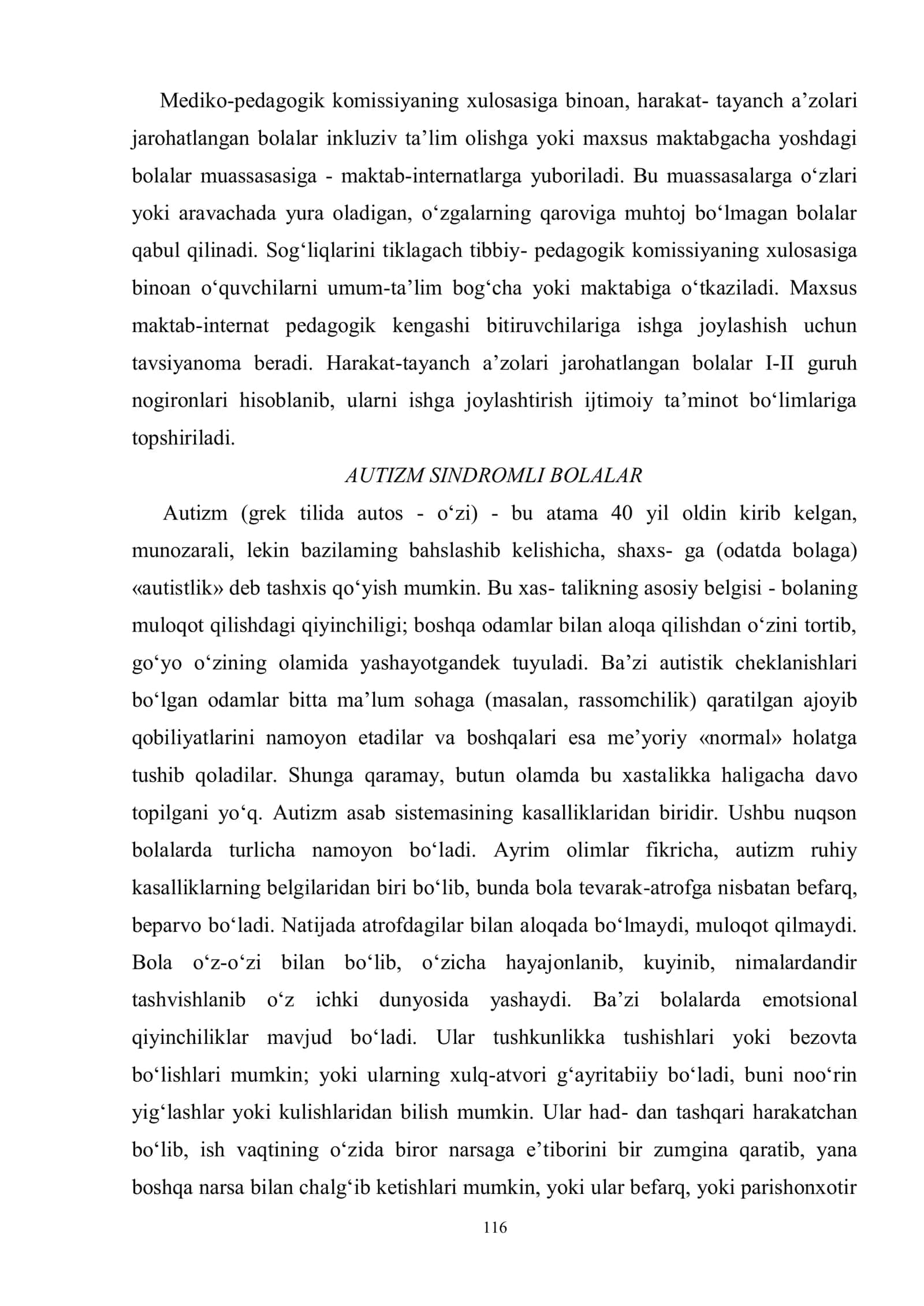 Harakat-tayanch a’zolari jarohatlangan bolalar