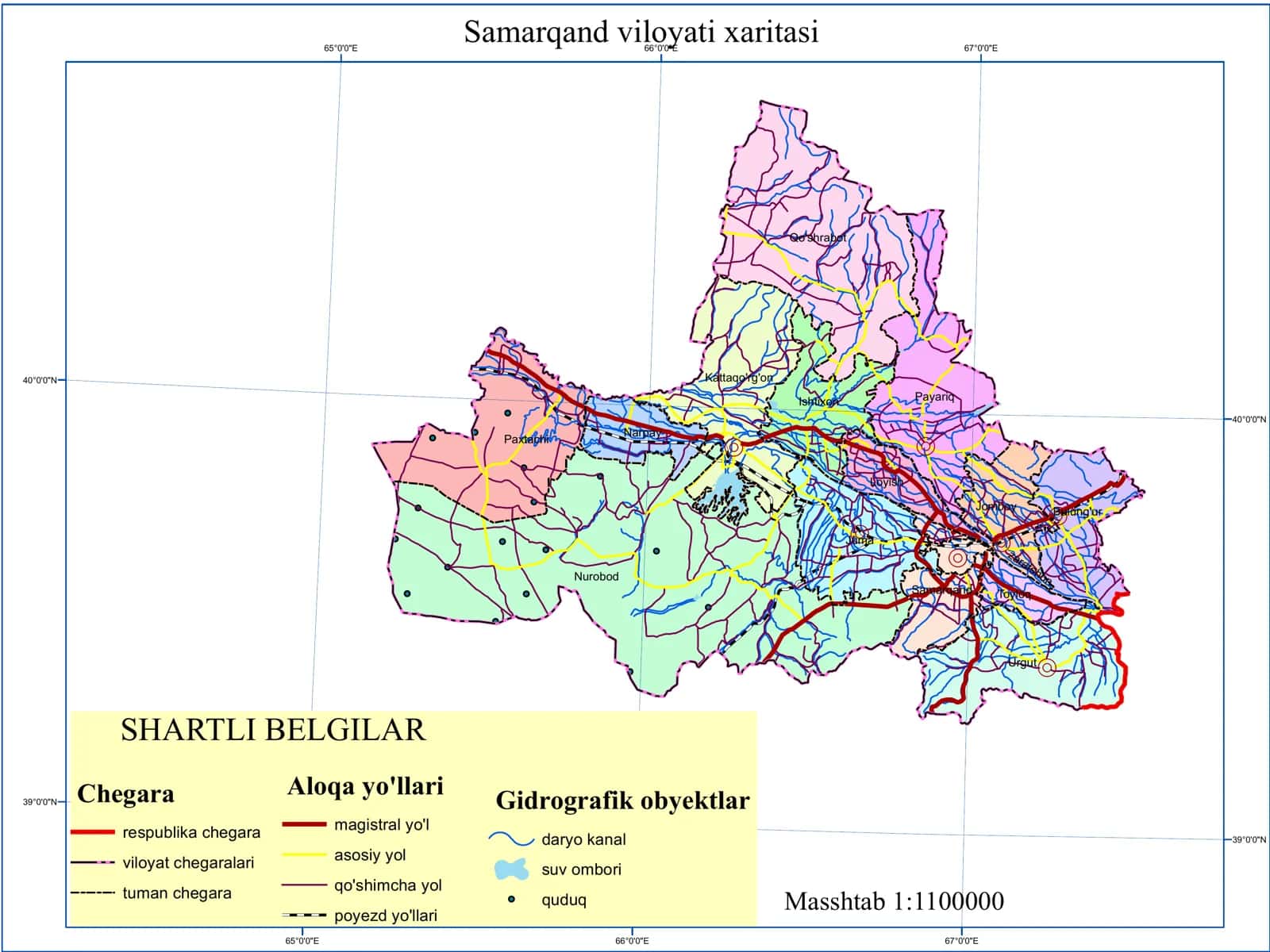 Samarqand viloyati xaritasi