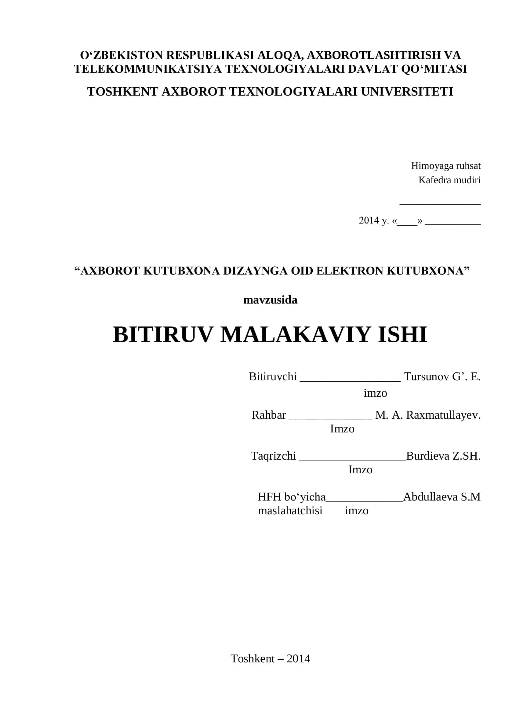 Axborot kutubxona dizaynga oid elektron kutubxona
