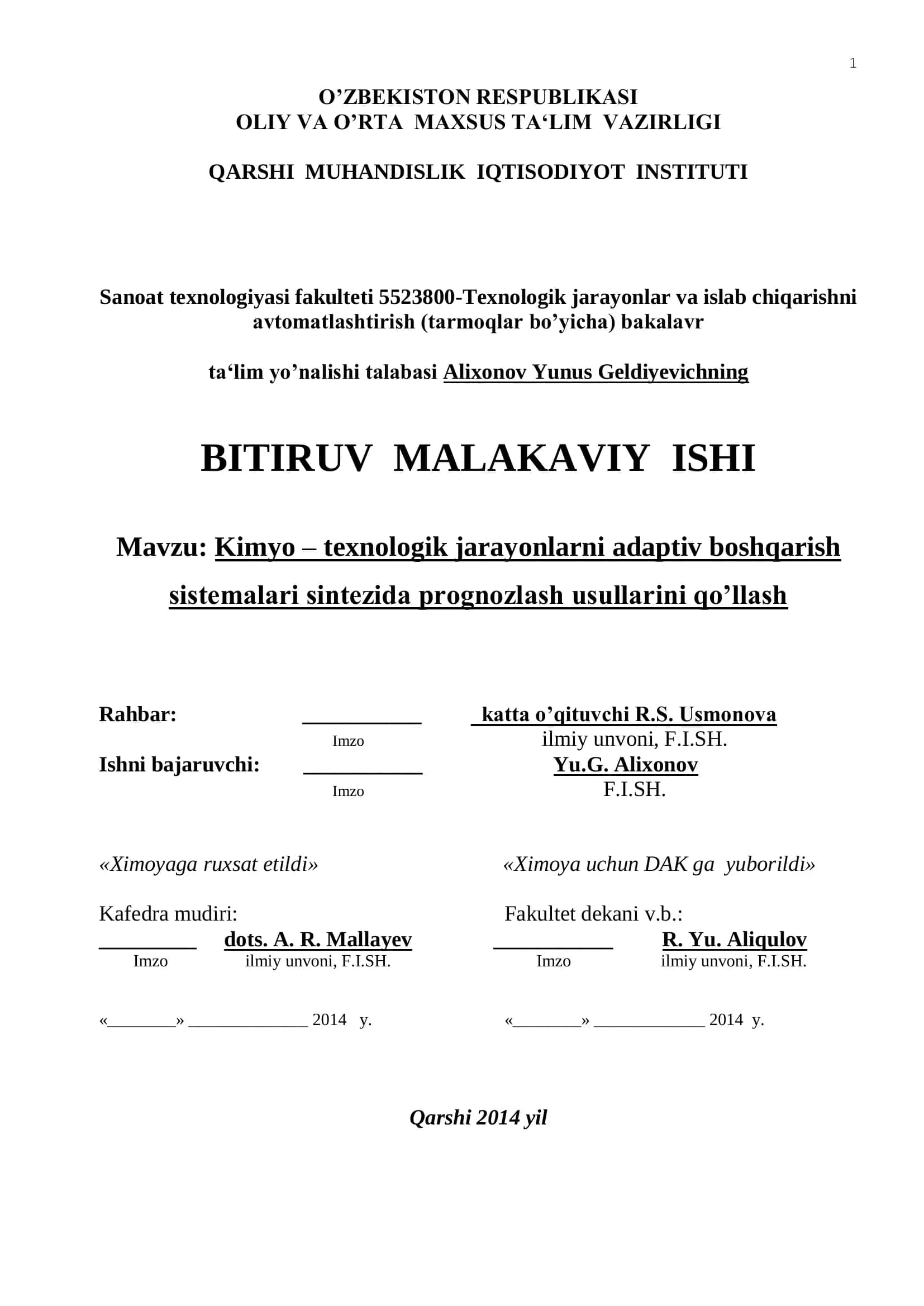 Kimyo – texnologik jarayonlarni adaptiv boshqarish sistemalari sintezida prognozlash usullarini qo’llash