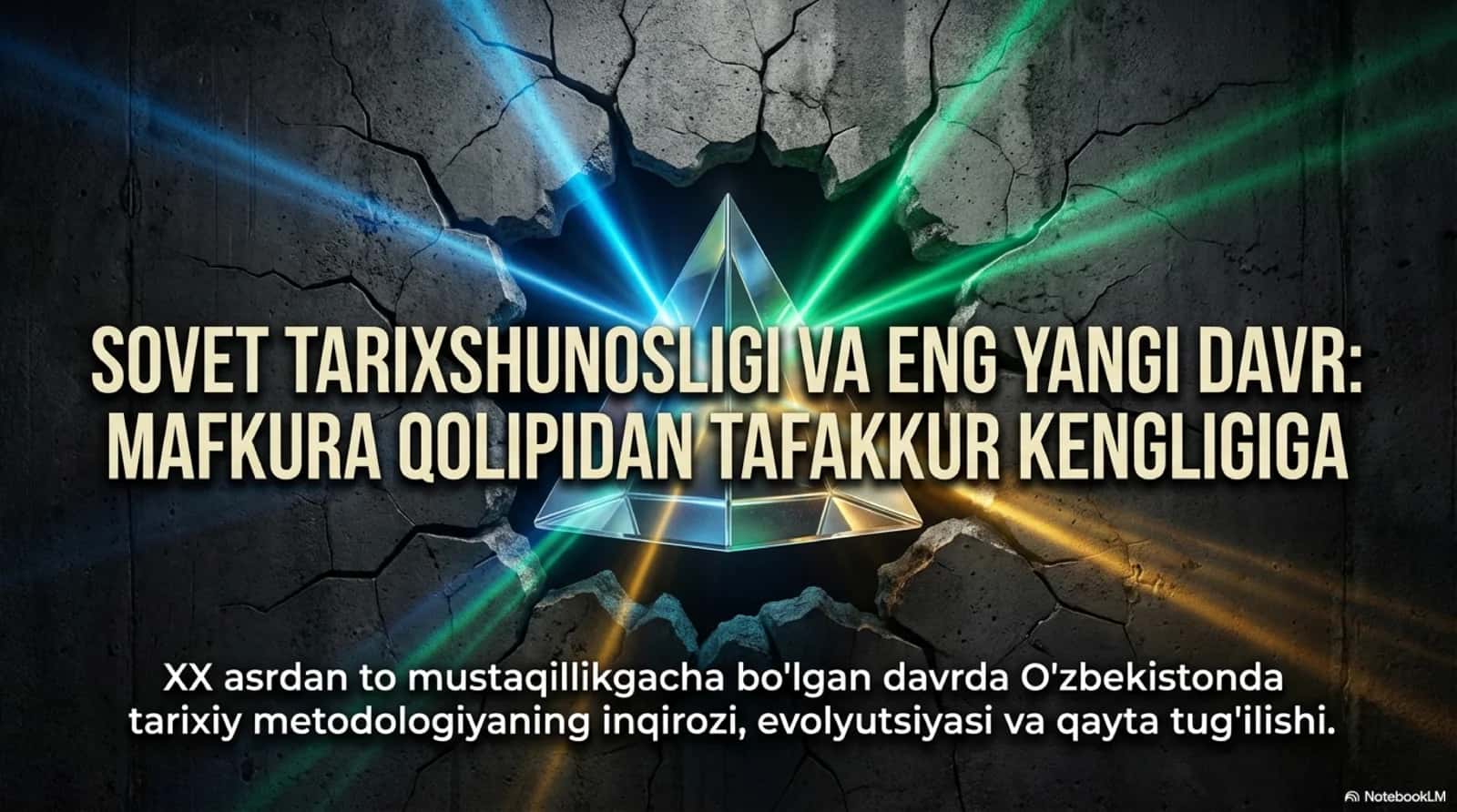 Savet davri tarixshunosligi va yangi davrtar