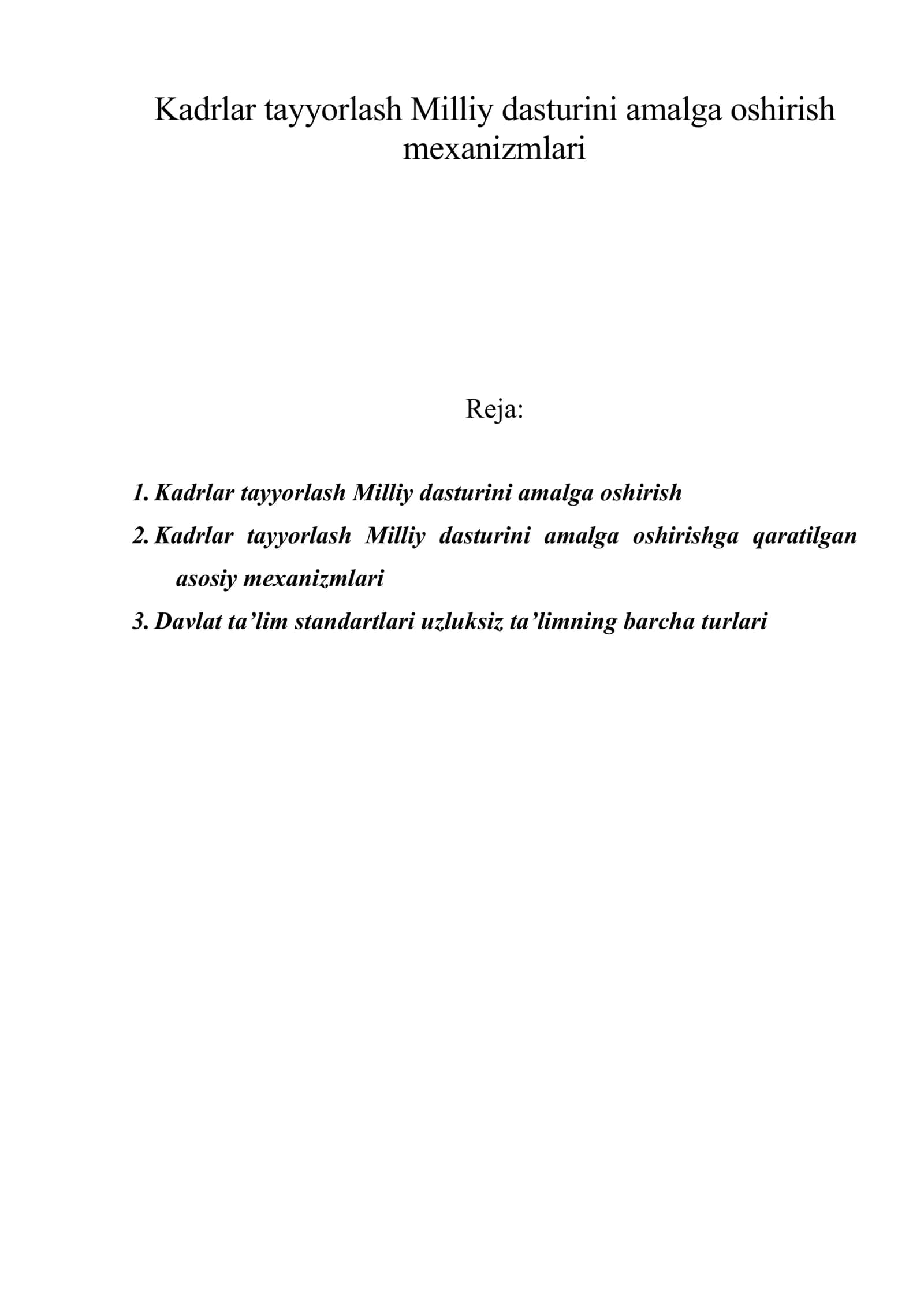 Kadrlar tayyorlash Milliy dasturini amalga oshirish mexanizmlari