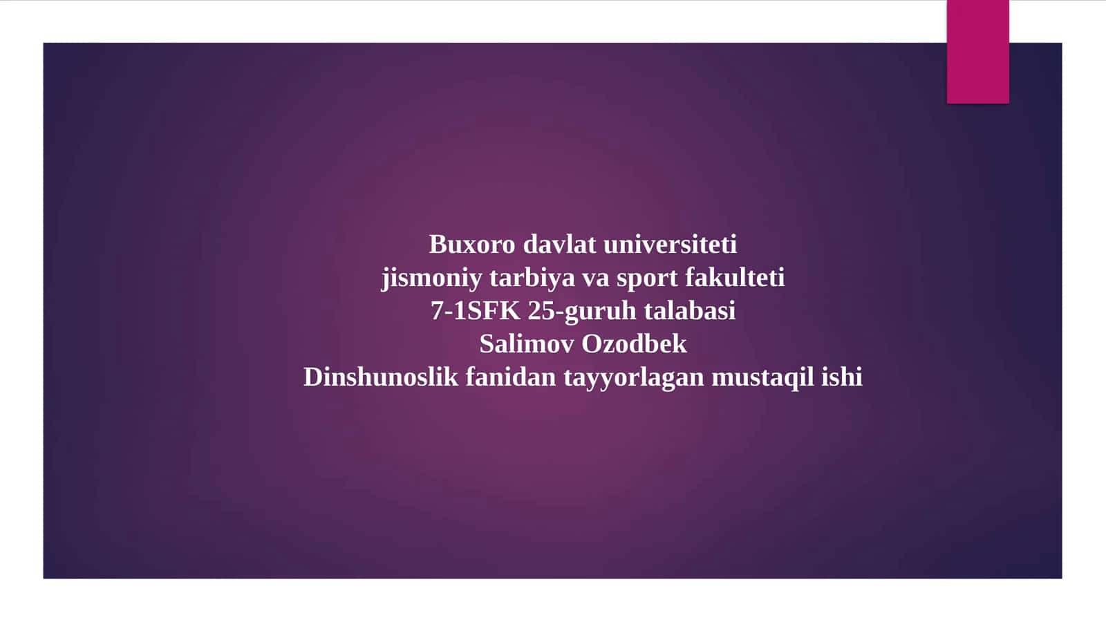 Islomda inson huquqlari himoyasi, ijtimoiy tenglik, adolat va tolerantlik