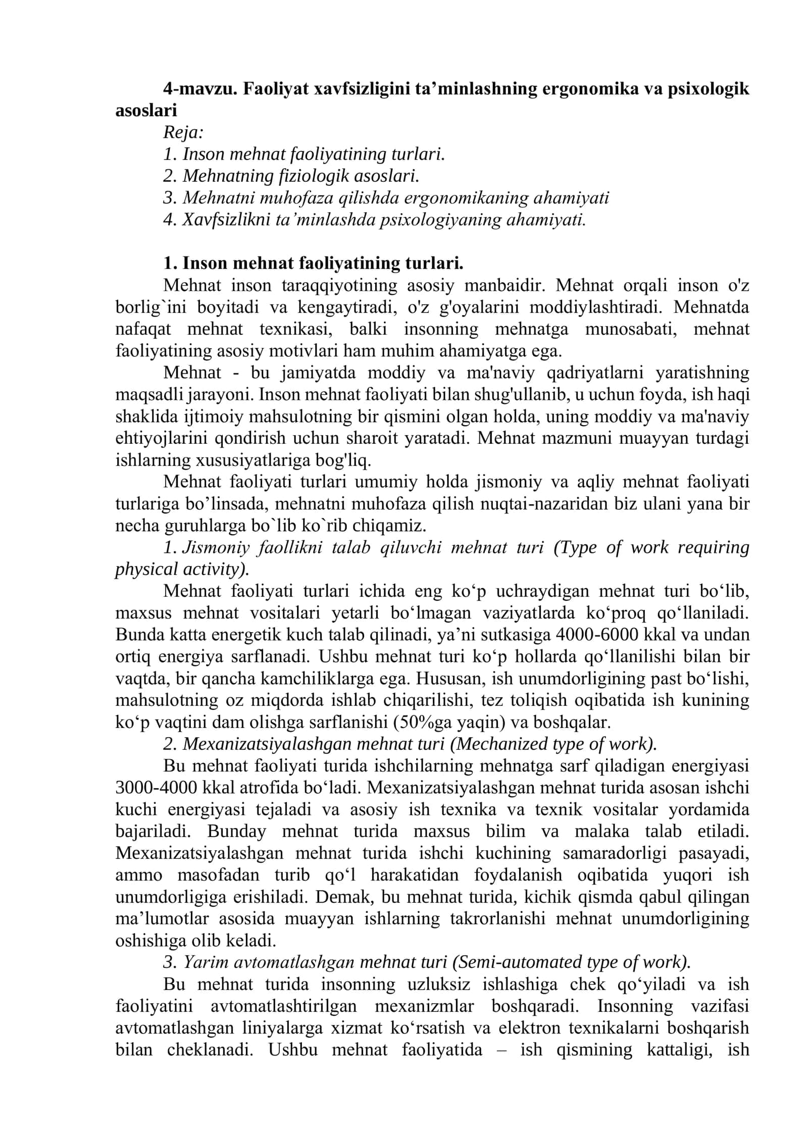 Faoliyat xavfsizligini ta’minlashning ergonomika va psixologik asoslari