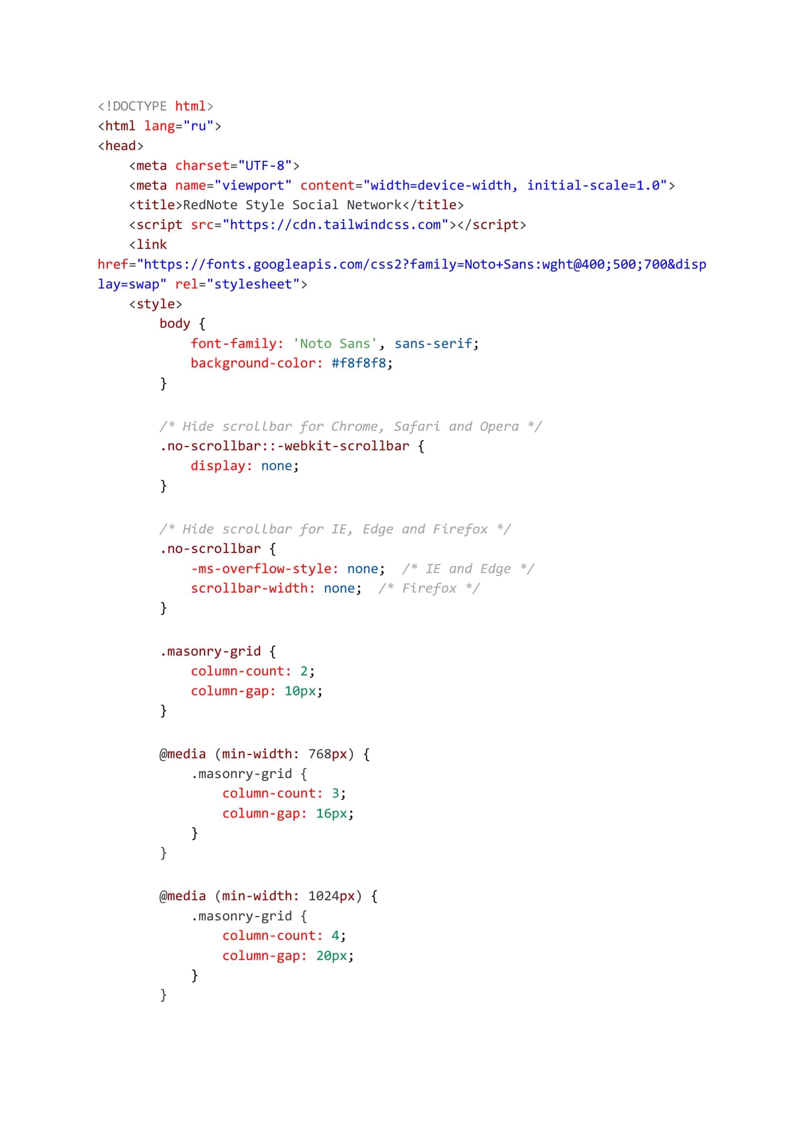 RedNote Style Social Network