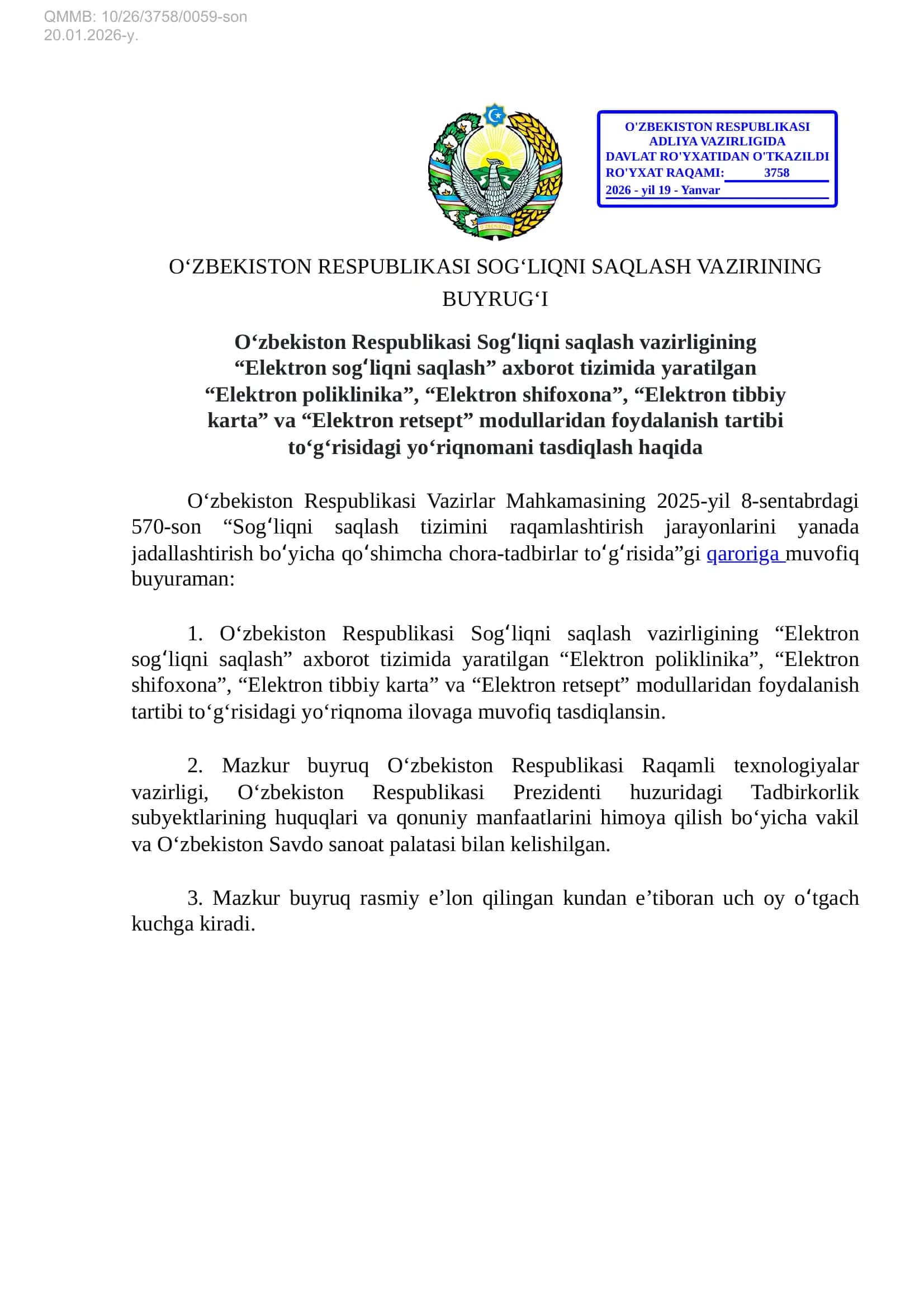 Elektron sogʻliqni saqlash axborot tizimi