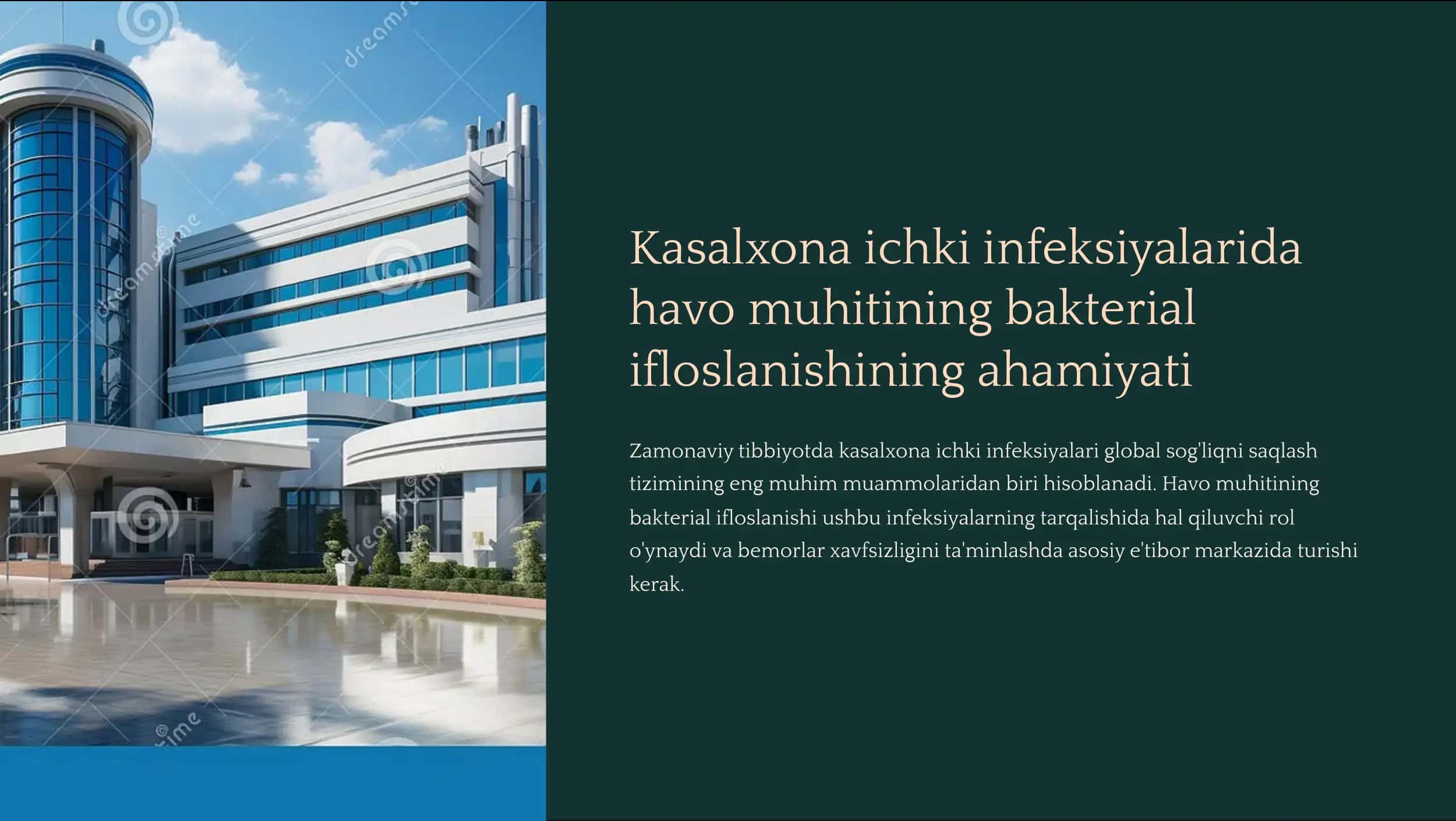 kasalxona mikroiqlimning gigiyenik ahamiyati