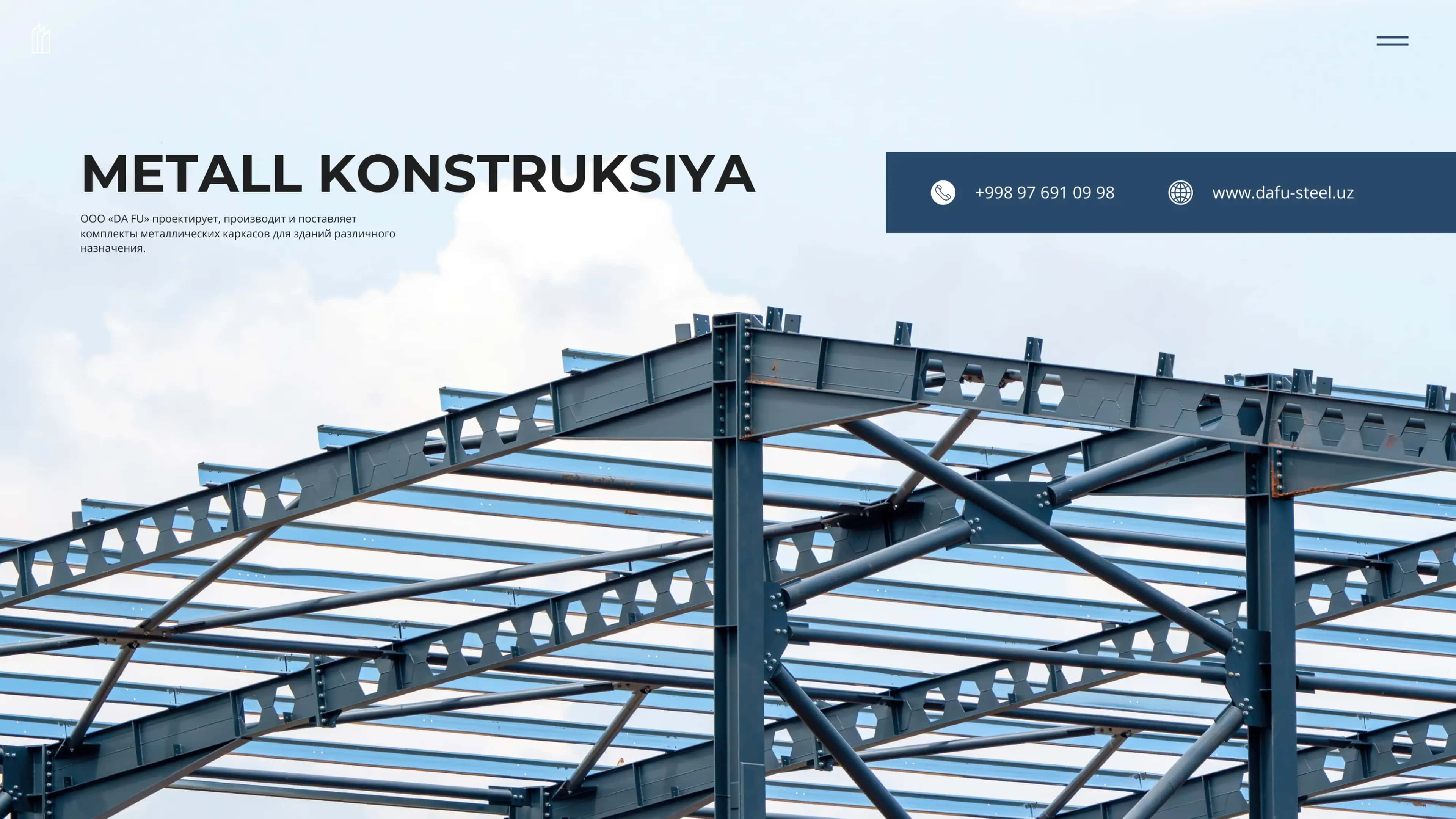 METALL KONSTRUKSIYA