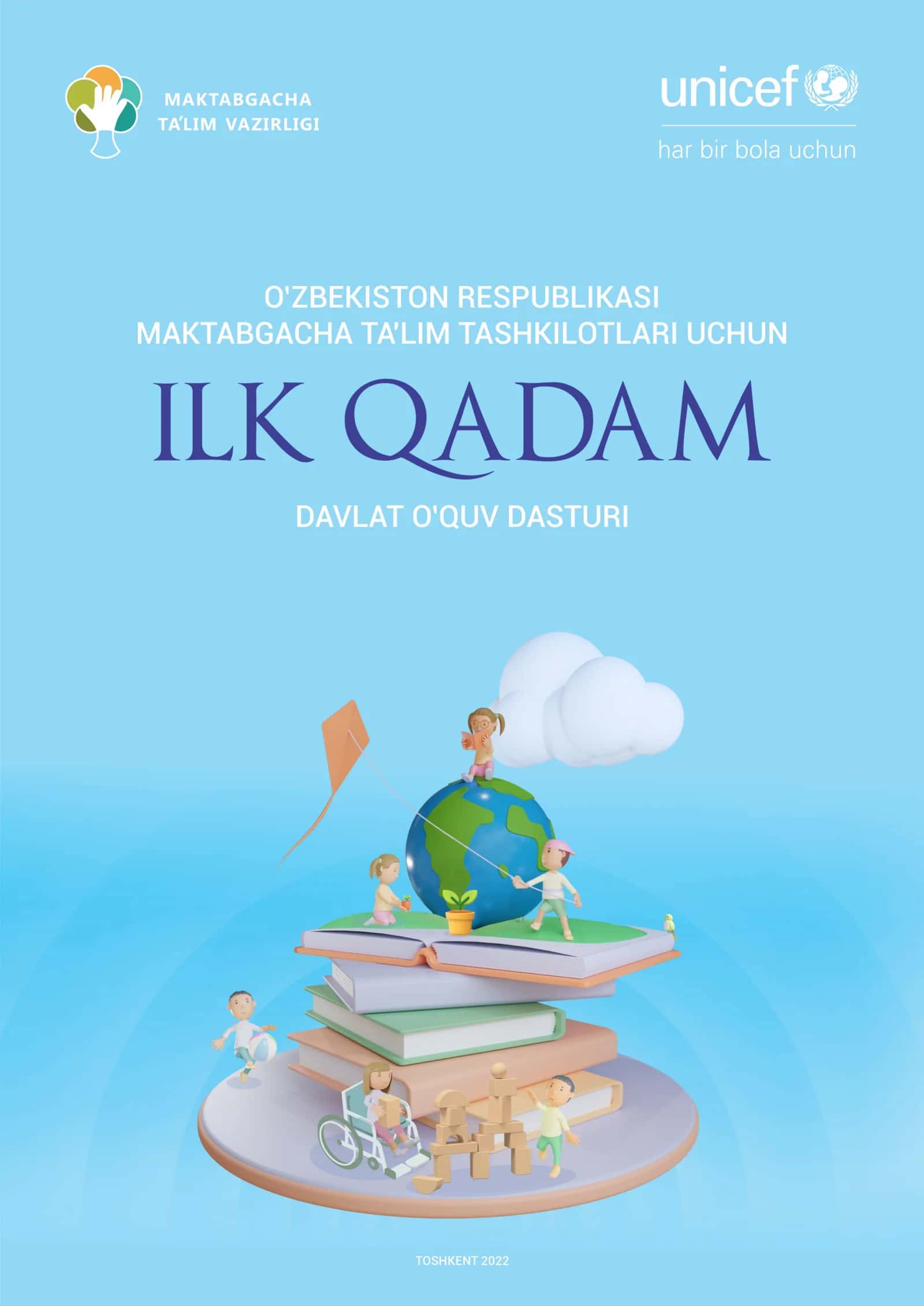 ILK QADAM TAKOMILLLASHTIRILGAN IKKINCHI NASHR