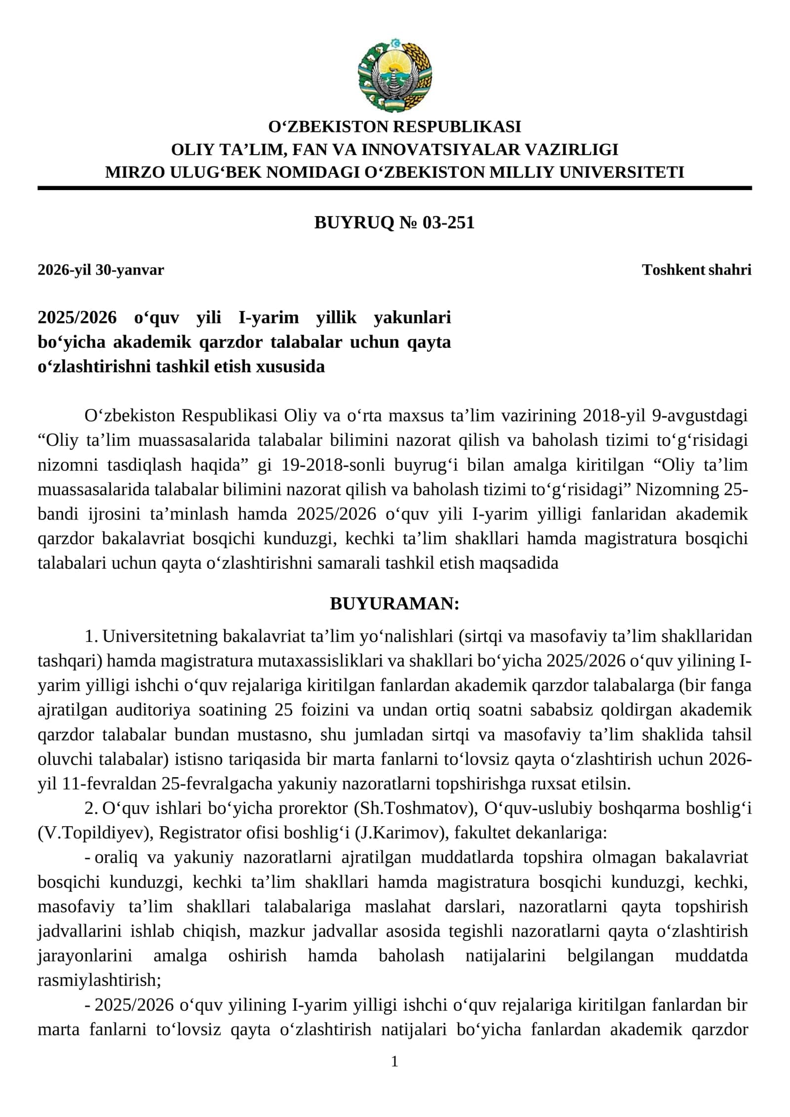 2025/2026 o‘quv yili I-yarim yillik yakunlari bo‘yicha akademik qarzdor talabalar uchun qayta o‘zlashtirishni tashkil etish xususida