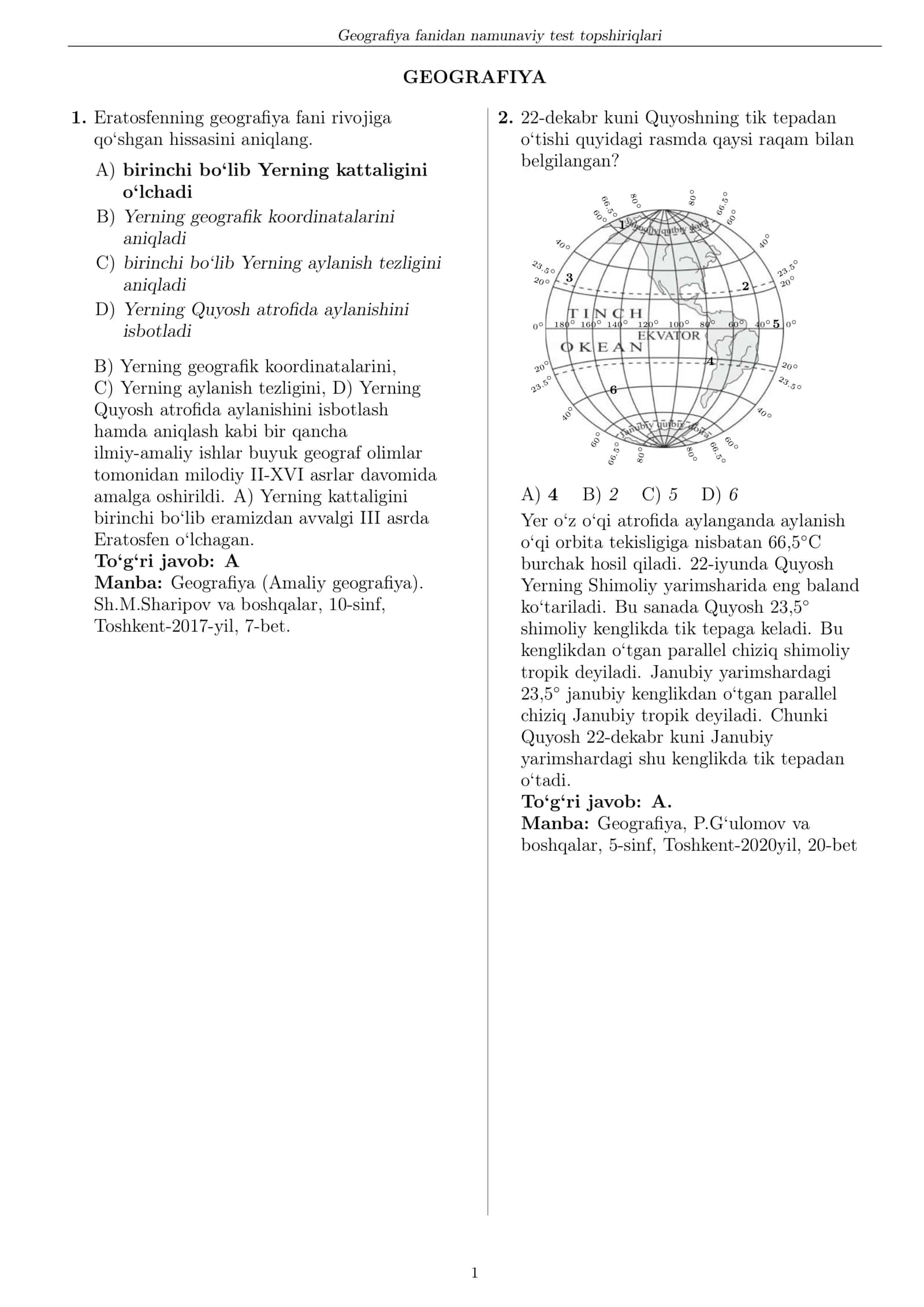 Geografiya fanidan namunaviy test topshiriqlari