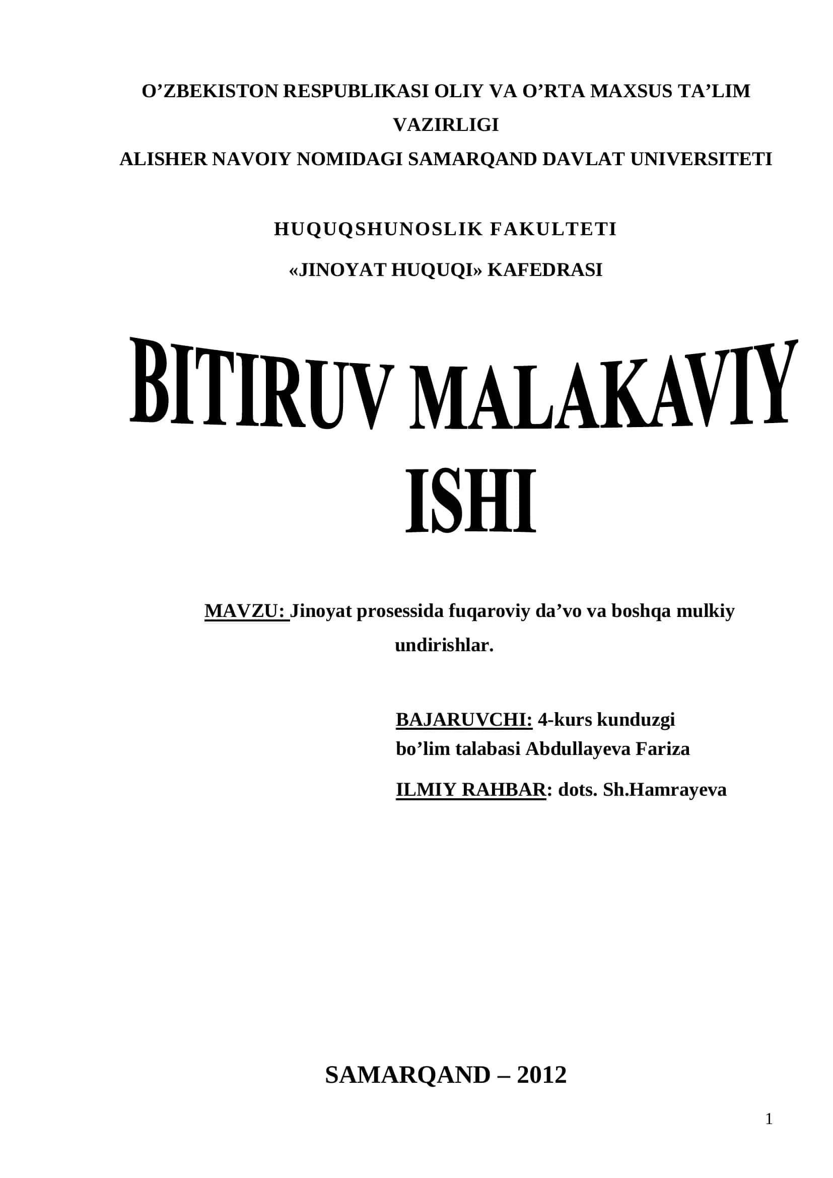 Jinoyat prosessida fuqaroviy da’vo va boshqa mulkiy undirishlar