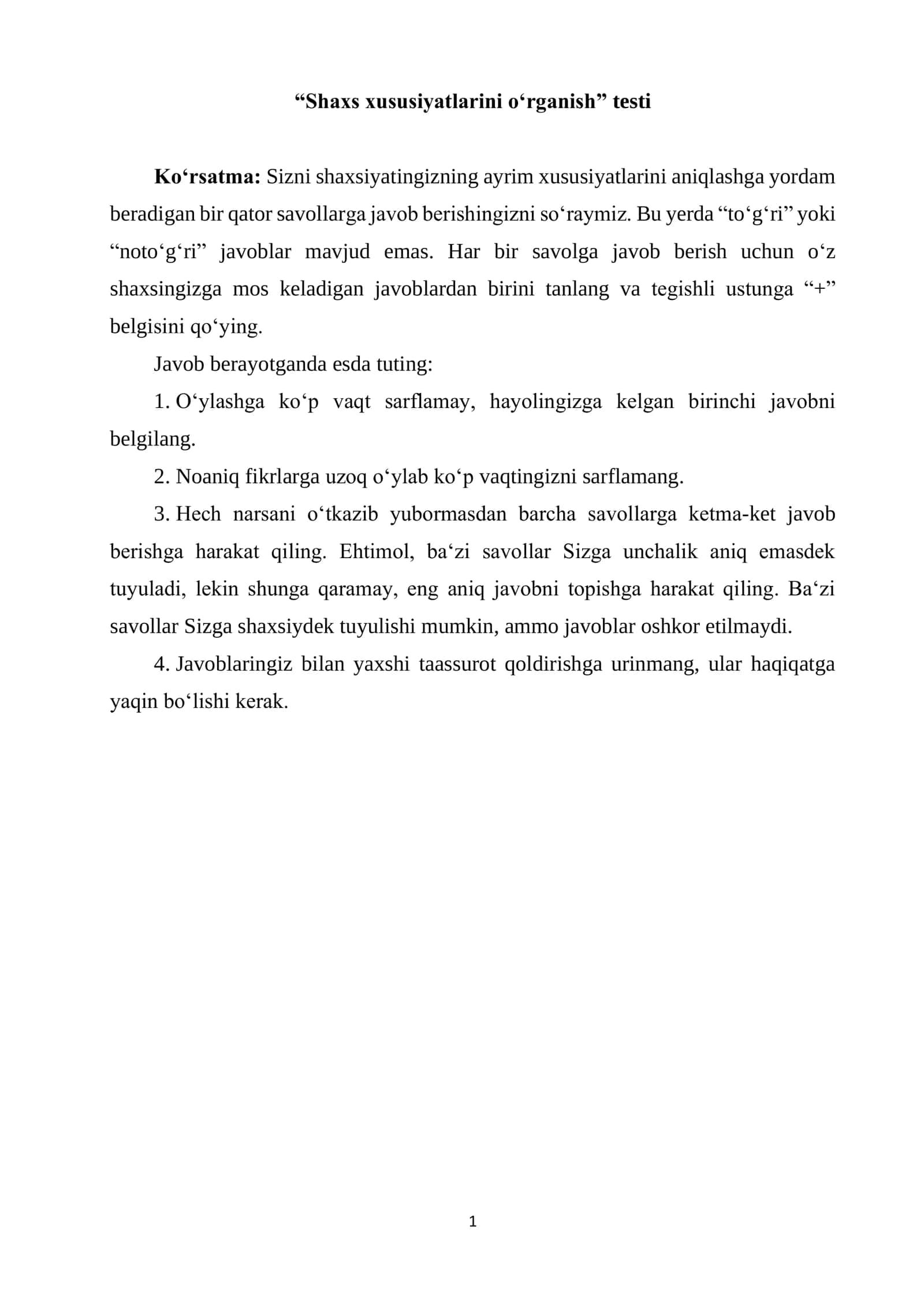 Shaxs xususiyatlarini oʻrganish testi