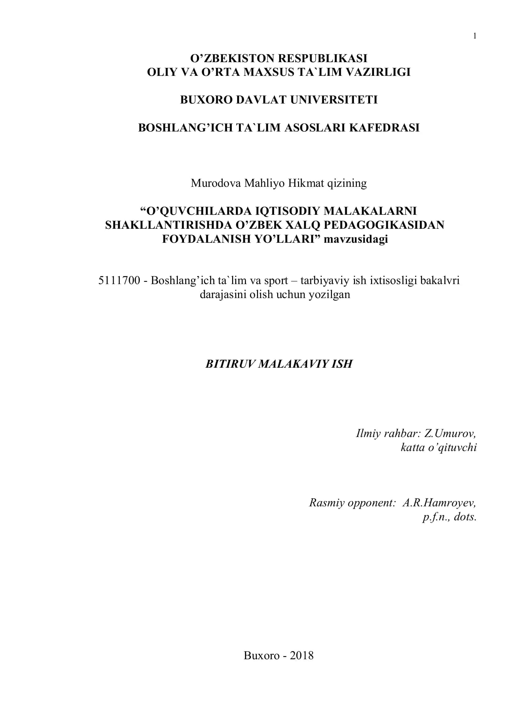 O’QUVCHILARDA IQTISODIY MALAKALARNI SHAKLLANTIRISHNING NAZARIY ASOSLARI