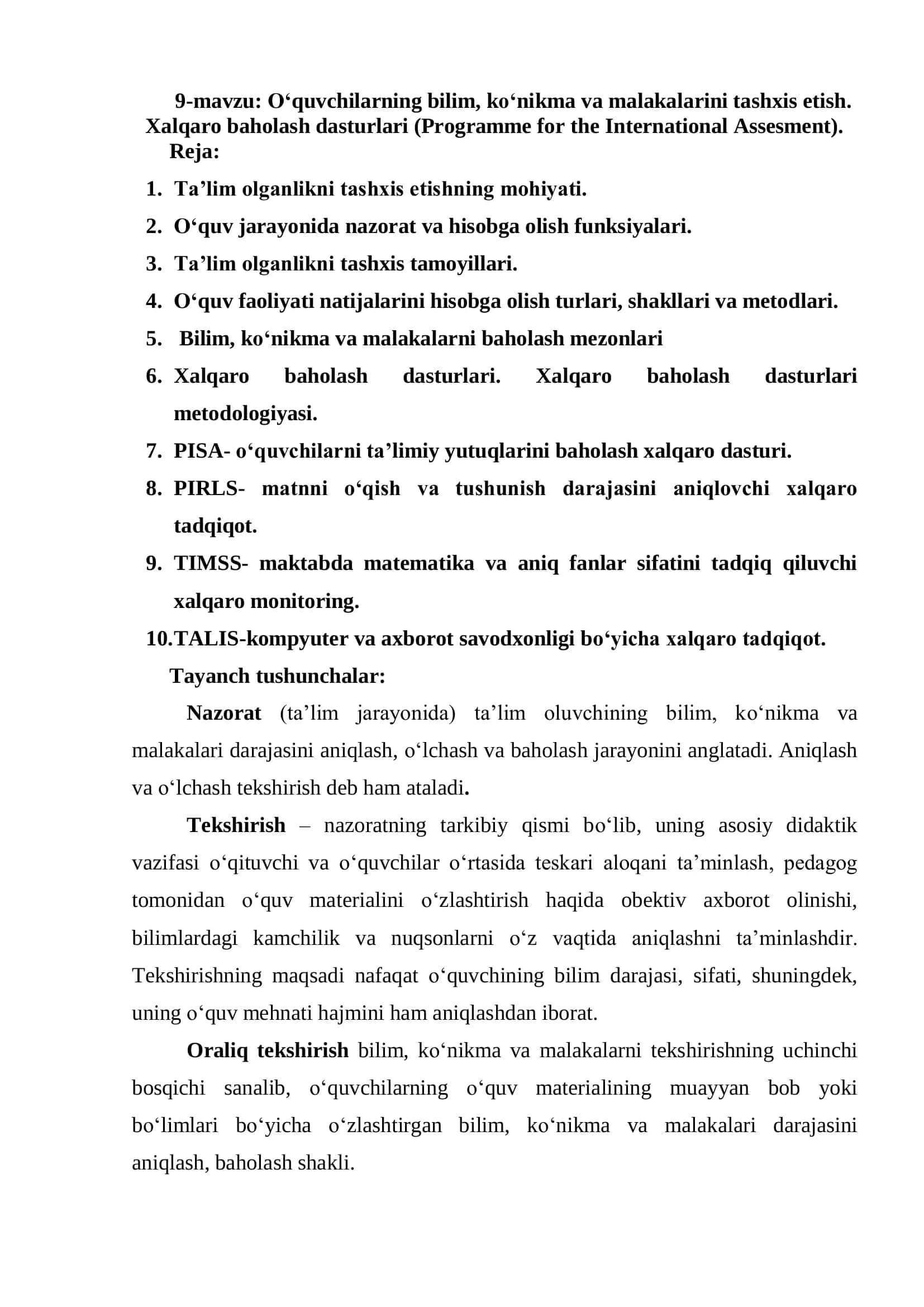 O‘quvchilarning bilim, ko‘nikma va malakalarini tashxis etish