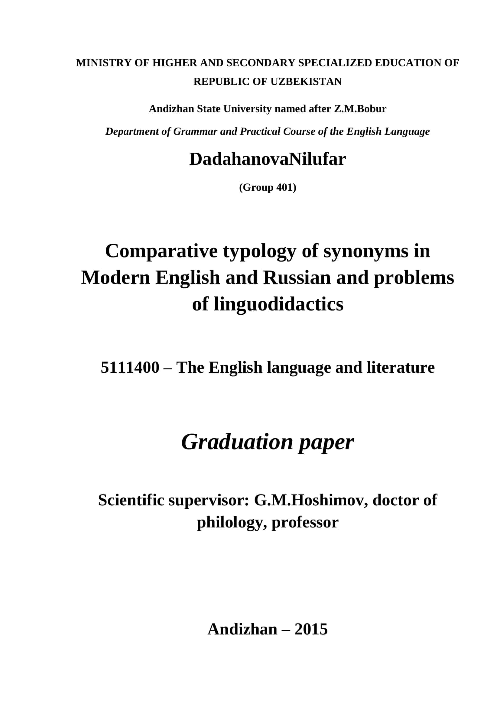 Comparative typology of synonyms in Modern English and Russian and problems of linguodidactics