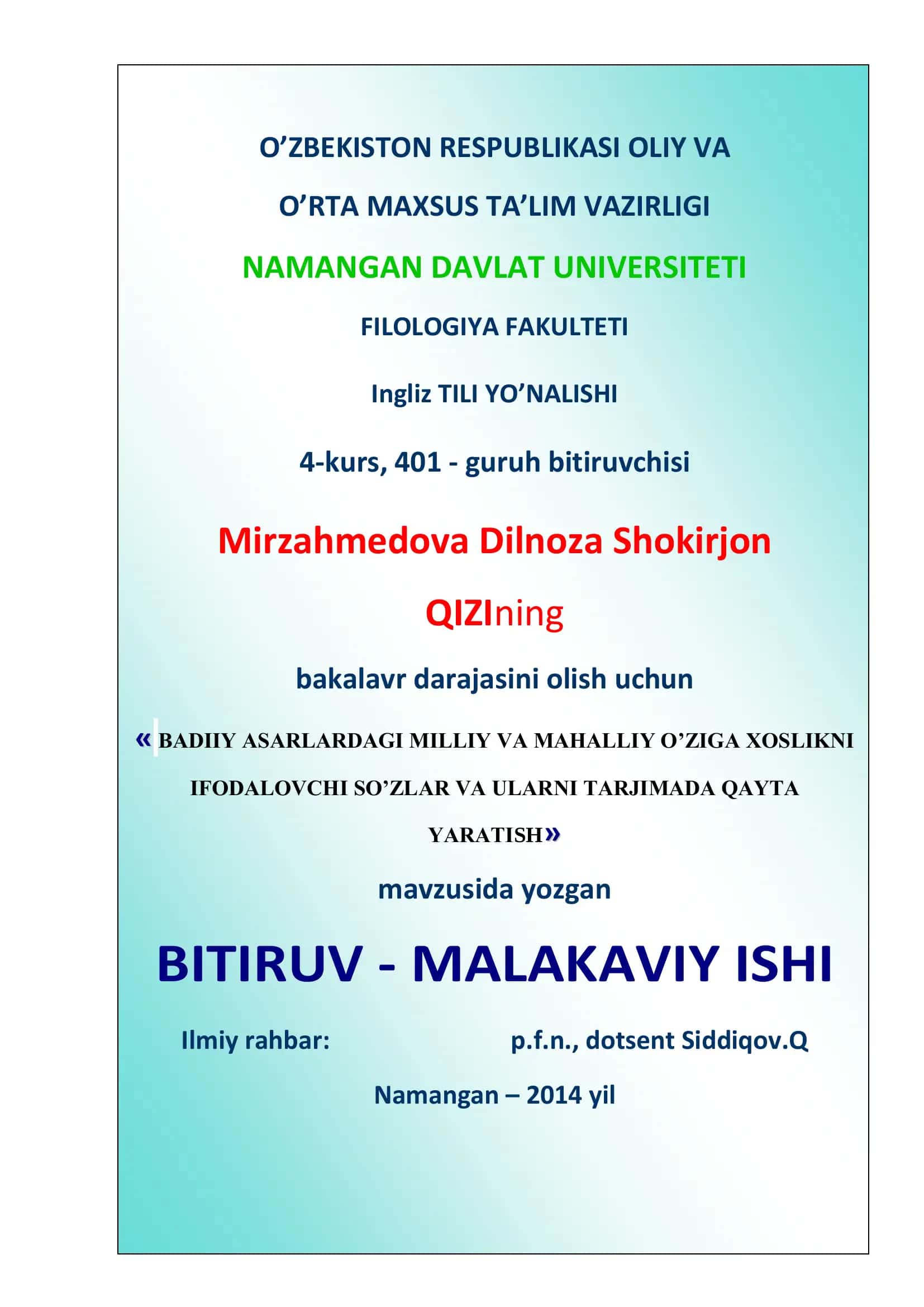 BАDIIY АSАRLАRDАGI MILLIY VА MАHАLLIY O’ZIGА XОSLIKNI
