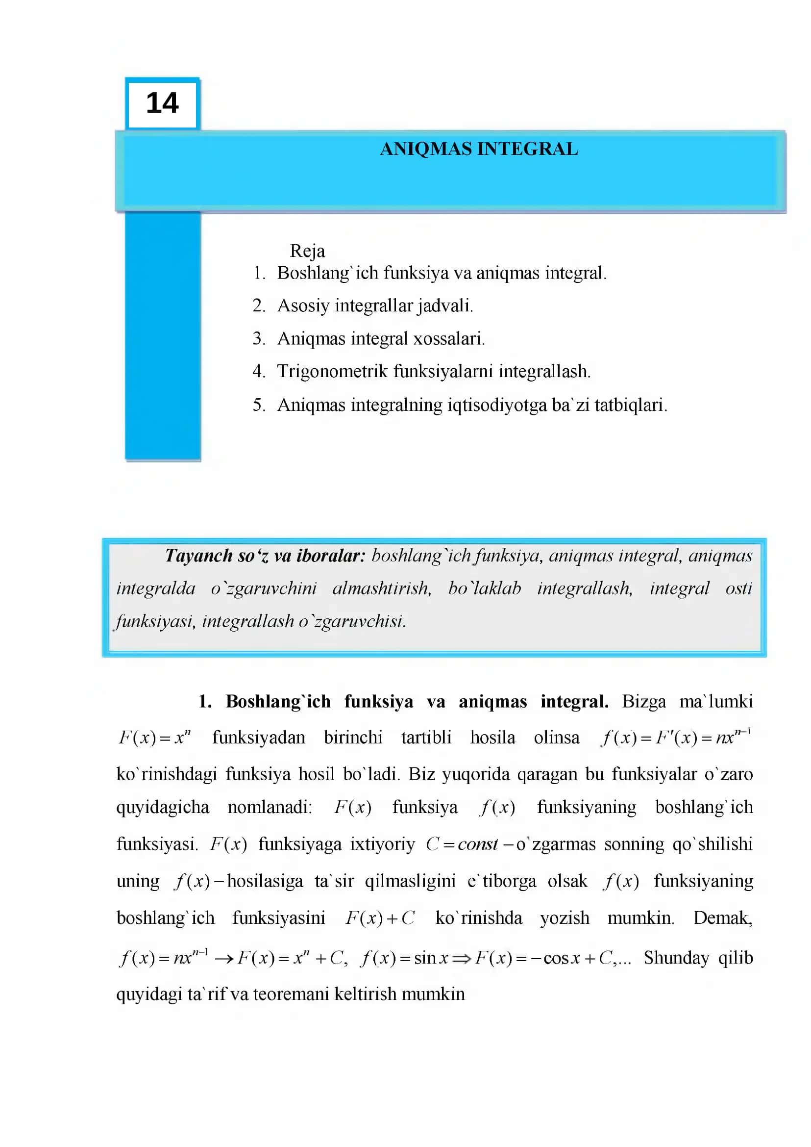 ANIQMAS INTEGRAL