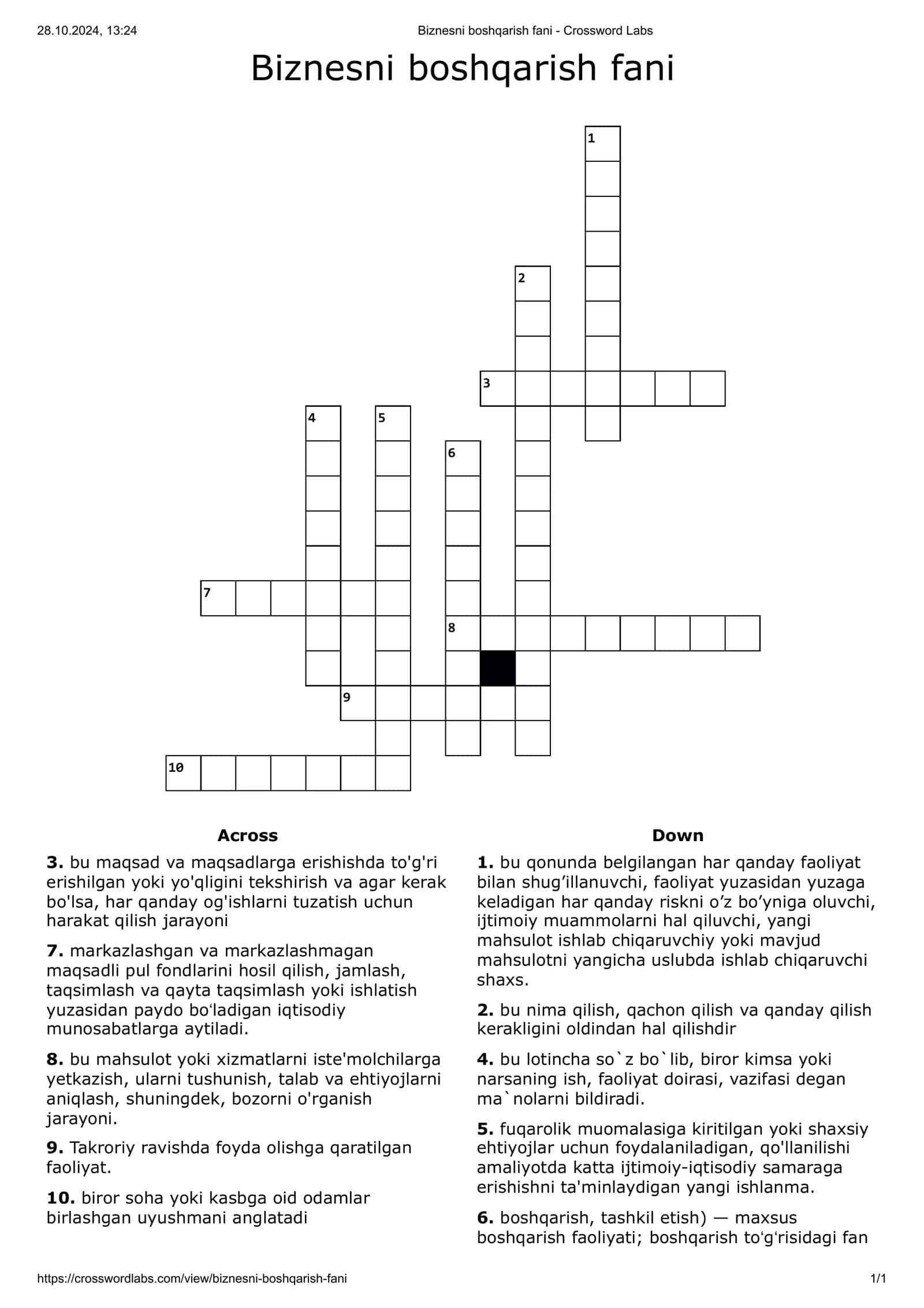 Biznesni boshqarish fanidan 1-krosword
