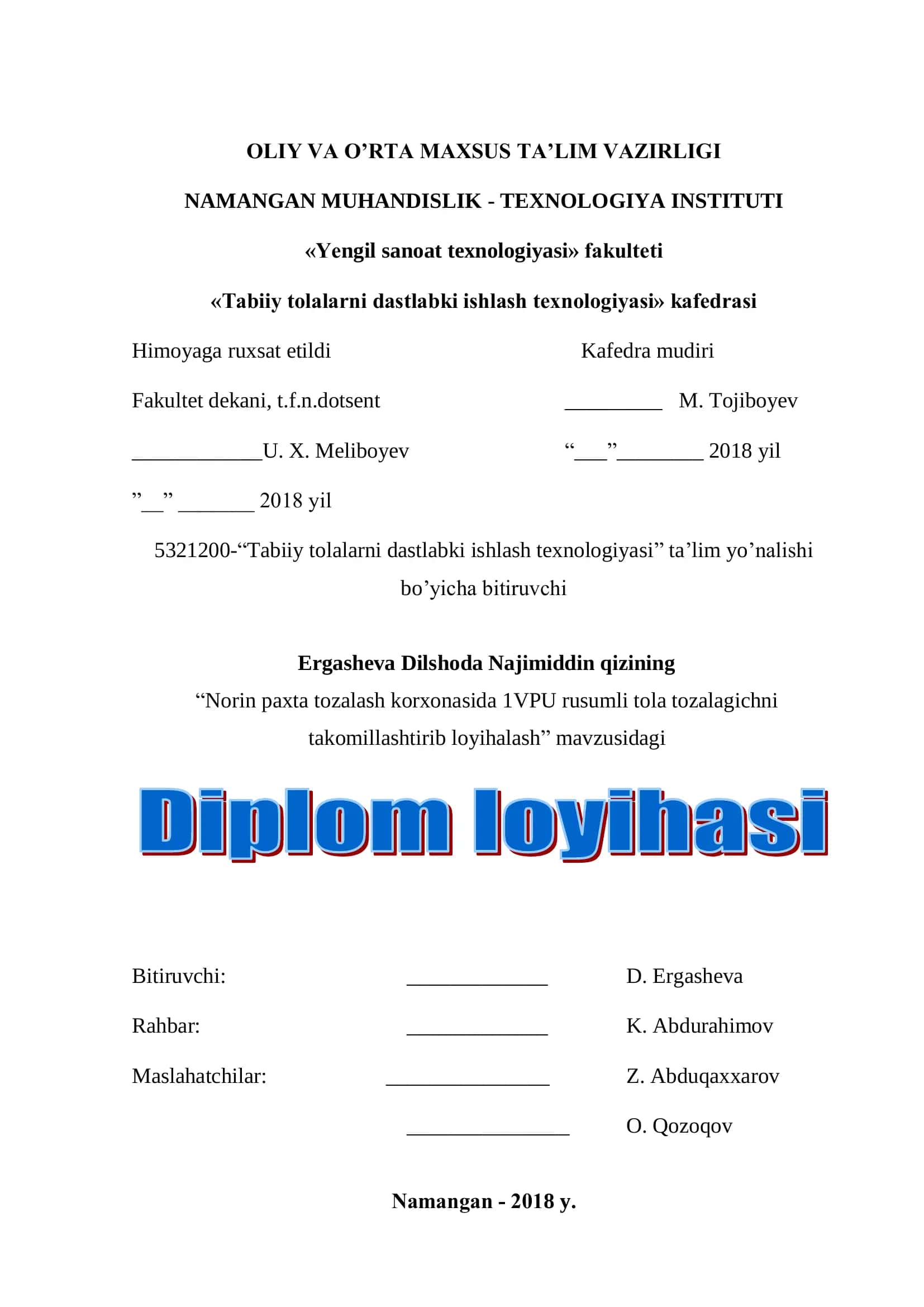 Norin paxta tozalash korxonasida 1VPU rusumli tola tozalagichni takomillashtirib loyihalash