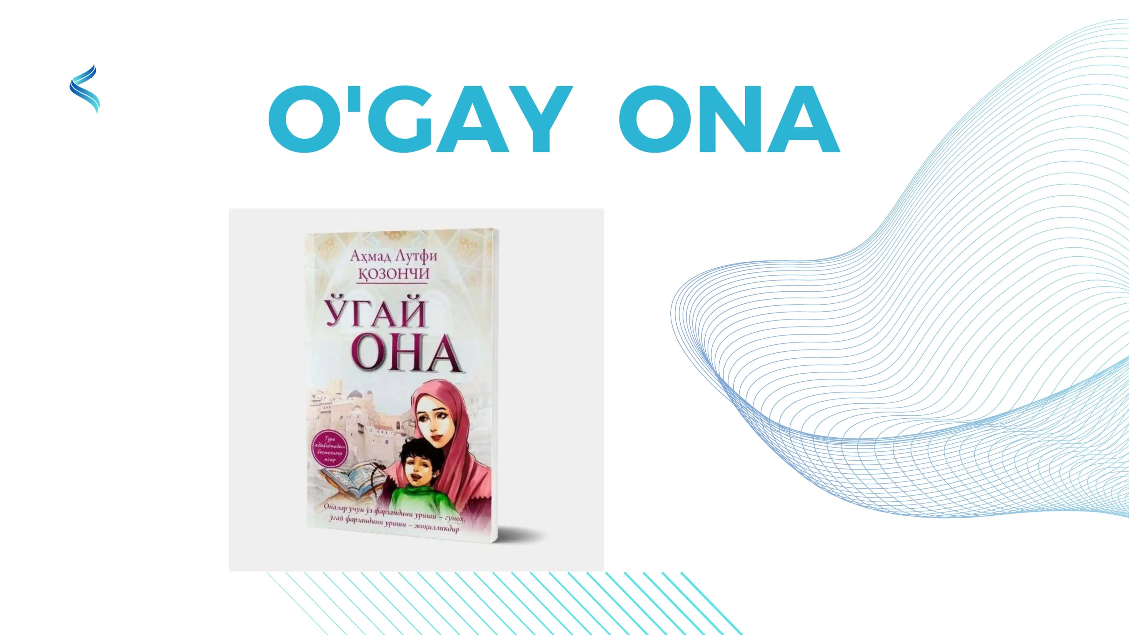 O'GAY ONA