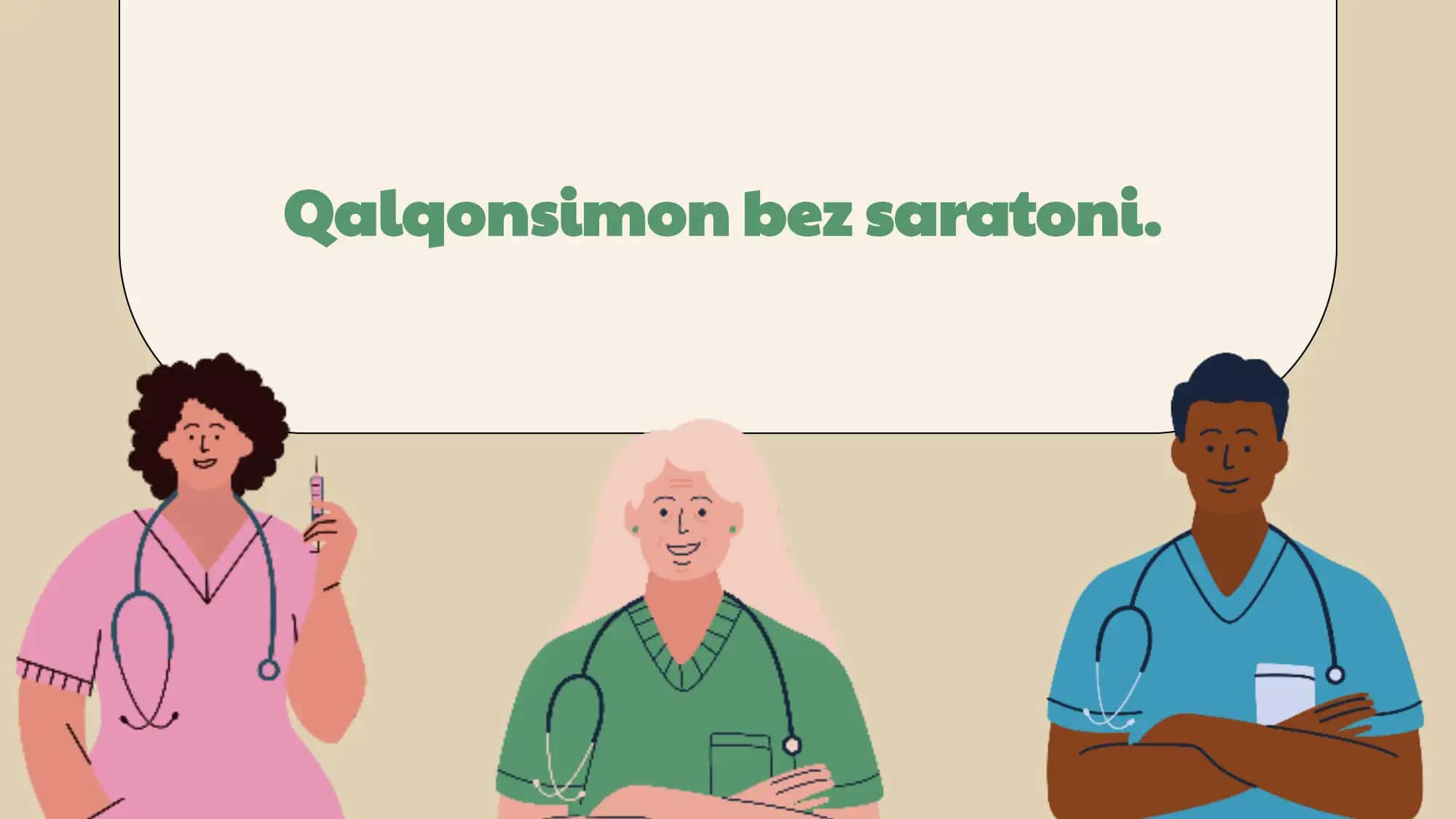 Qalqonsimon bez saratoni