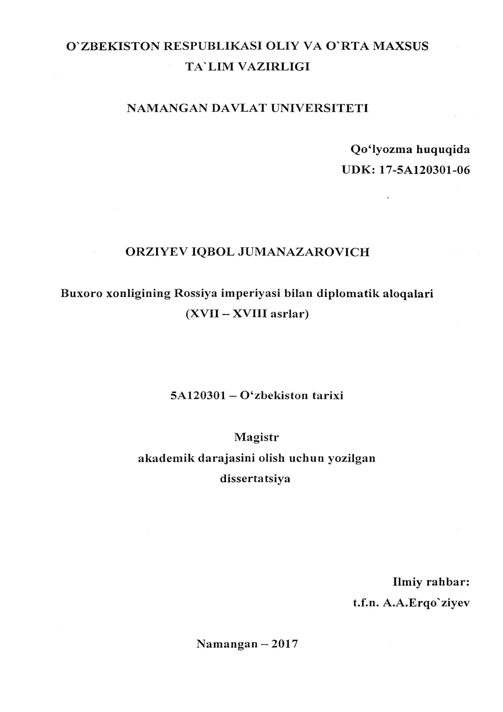 BUXORO XONLIGINING ROSSIYA IMPERIYASI BILAN DIPLOMATIK ALOQALARI (XVII-XVIII asrlar)