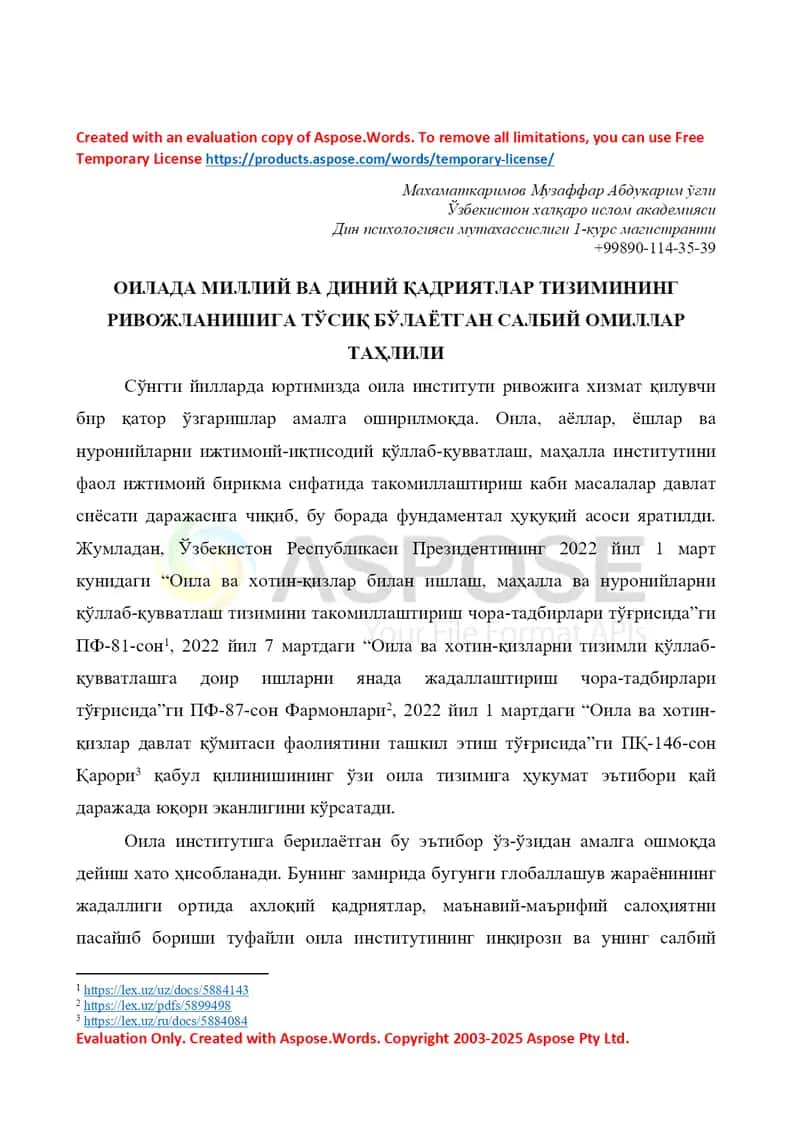 Oilada milliy va diniy qadriyatlar tizimining rivojlanishiga to‘siq bo‘layotgan salbiy omillar tahlili