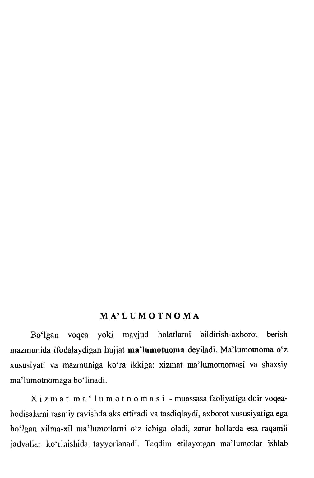 Ma'lumotnoma yozish qoidalari