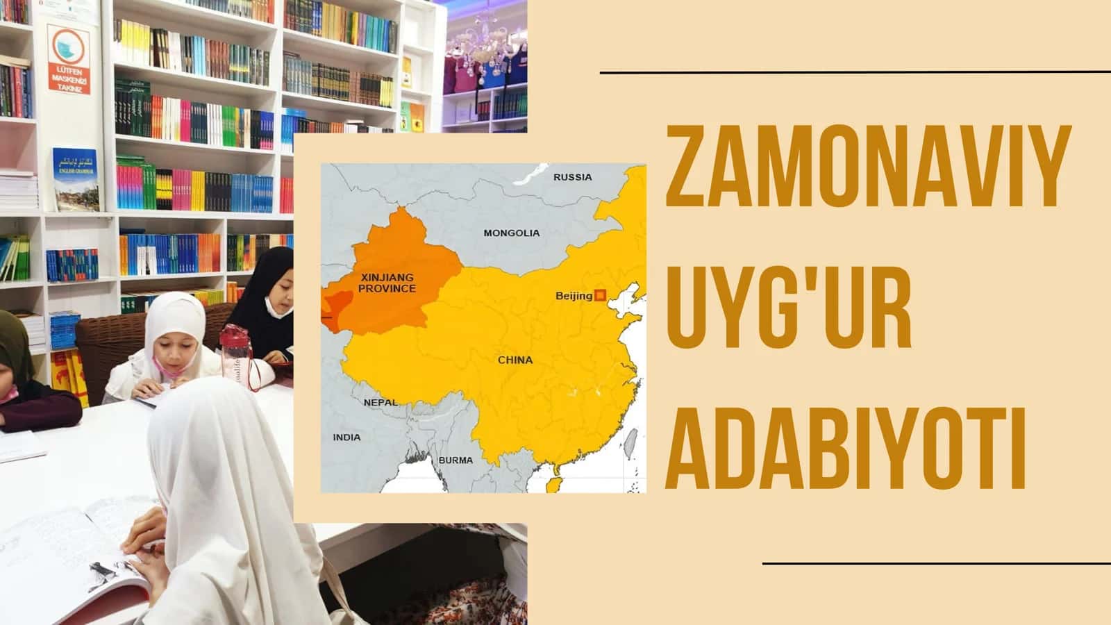 Zamonaviy Uyg'ur Adabiyoti