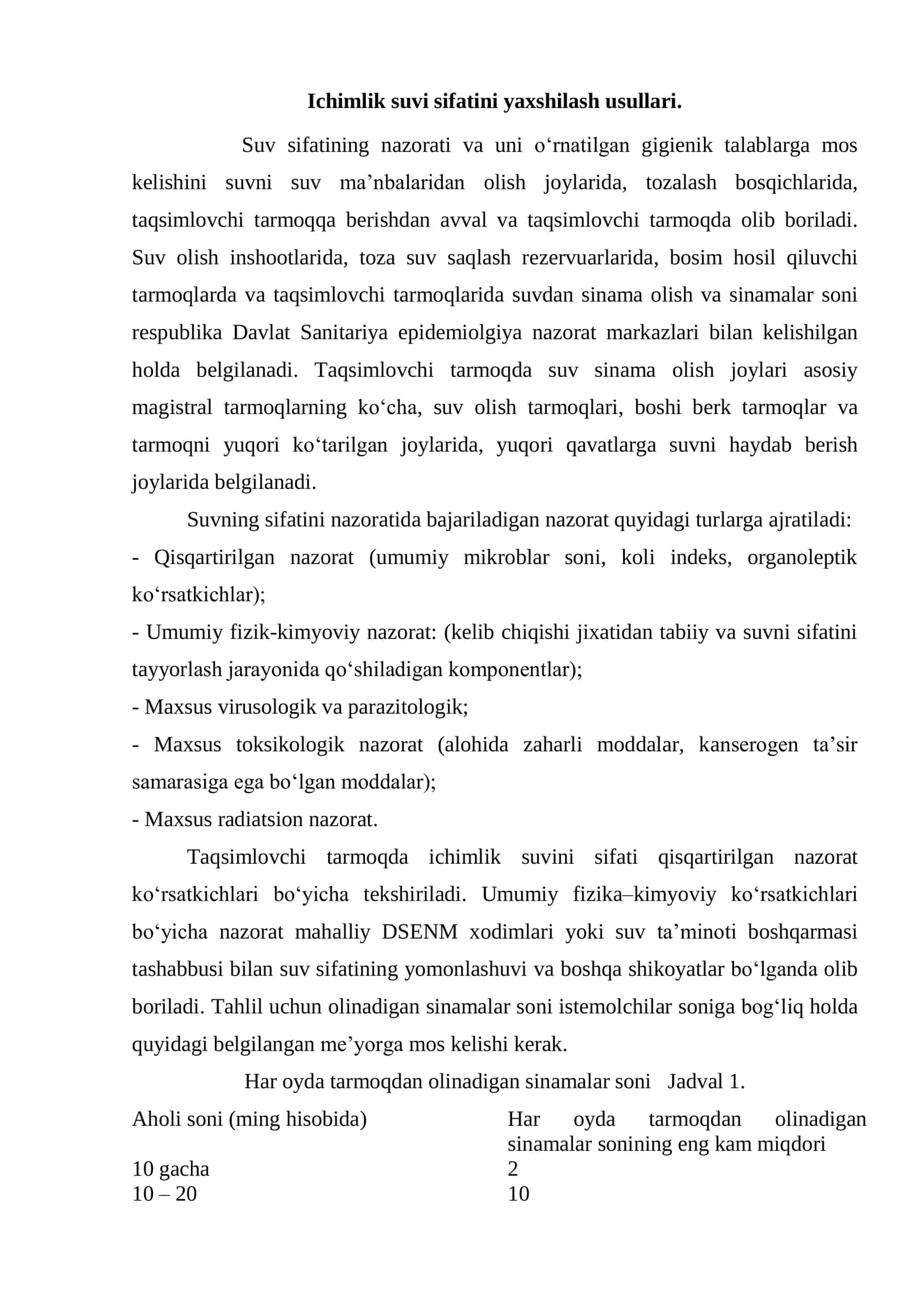 Ichimlik suvi sifatini yaxshilash usullari