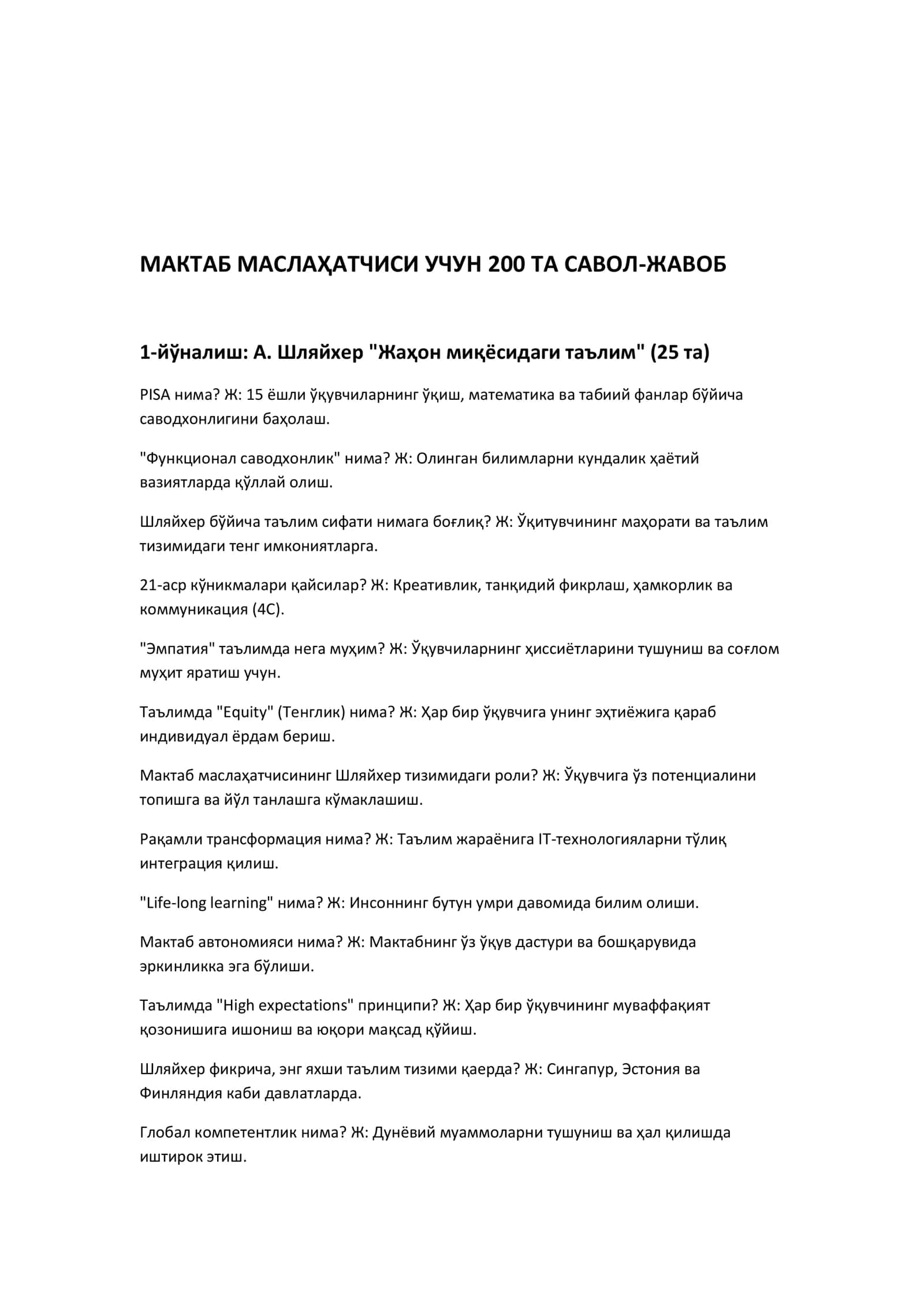 maktab maslahatchisi uchun 200ta savol javob