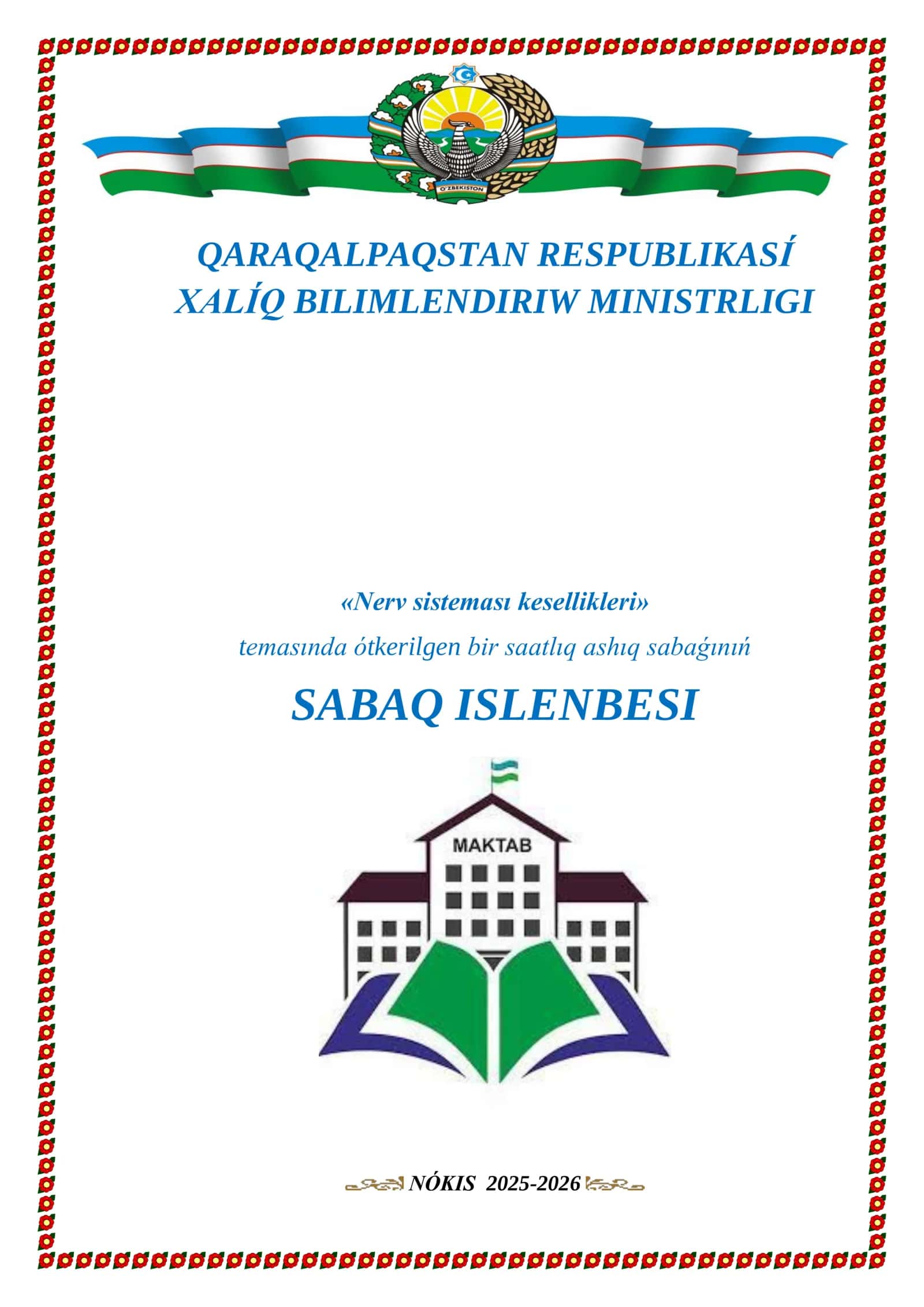 Nerv sisteması kesellikleri