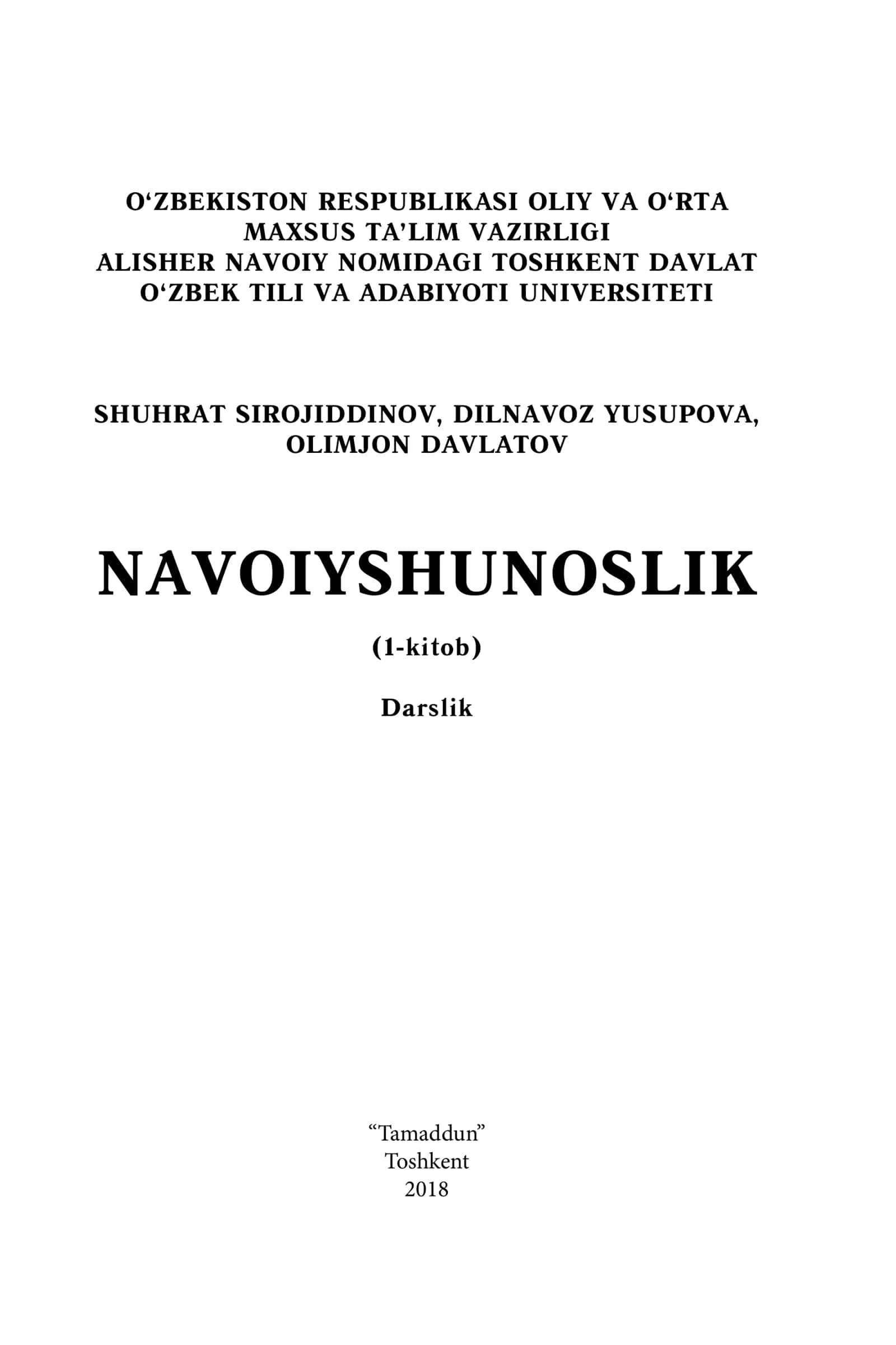 NAVOIYSHUNOSLIK (1-kitob)